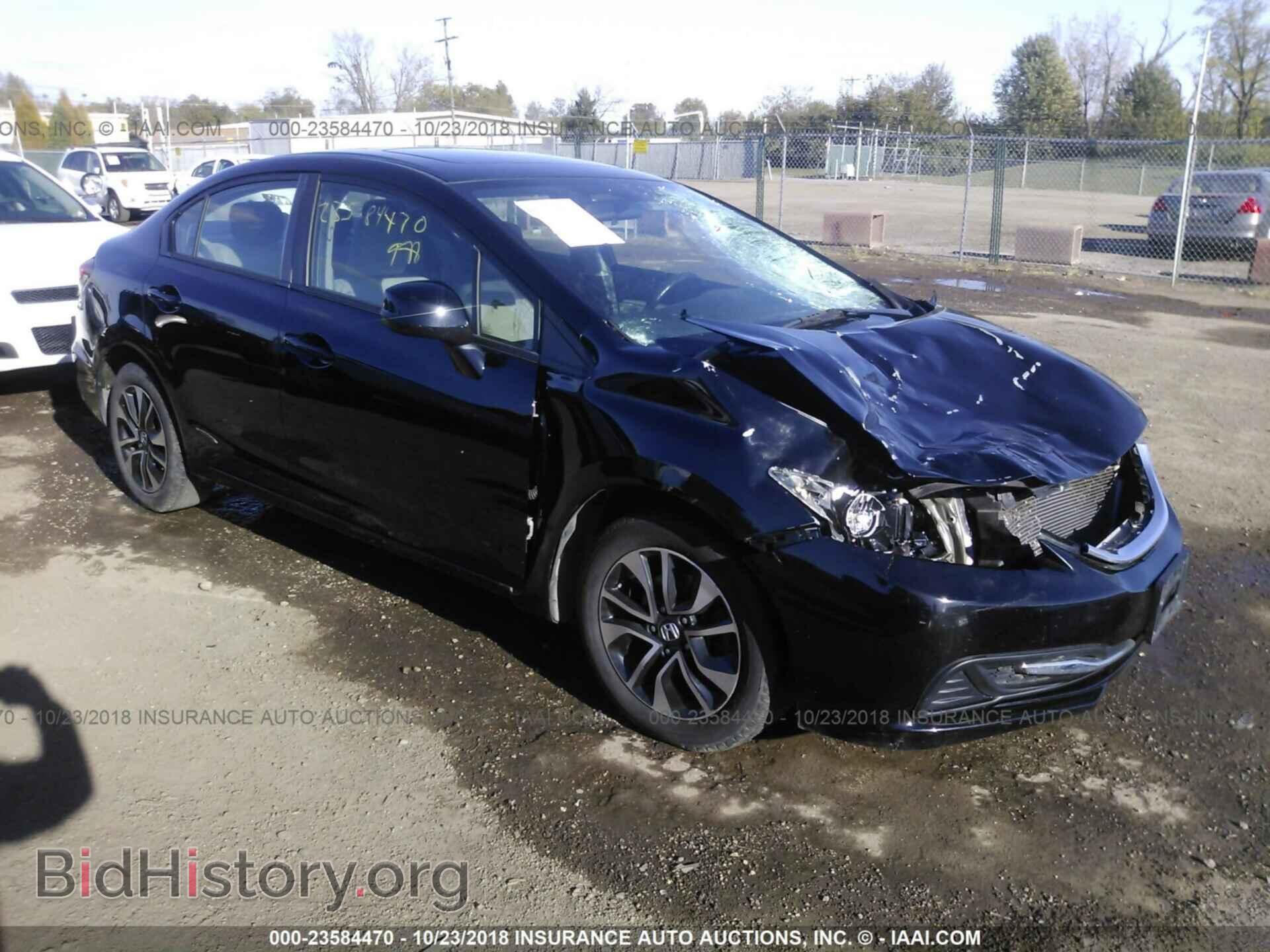 Фотография 19XFB2F83DE023329 - Honda Civic 2013
