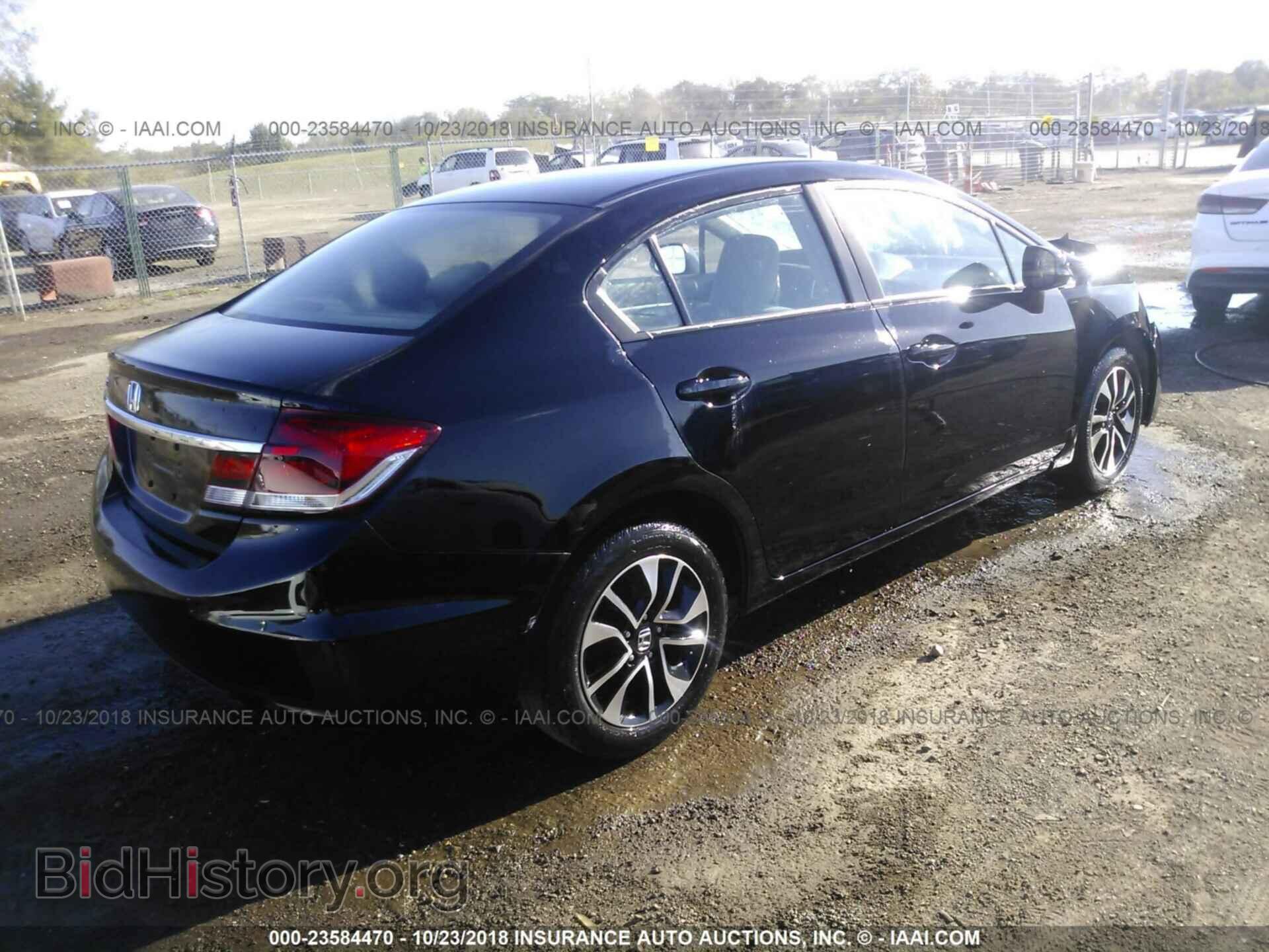 2013 Honda Civic - VIN: 19XFB2F83DE023329 - Фото 4