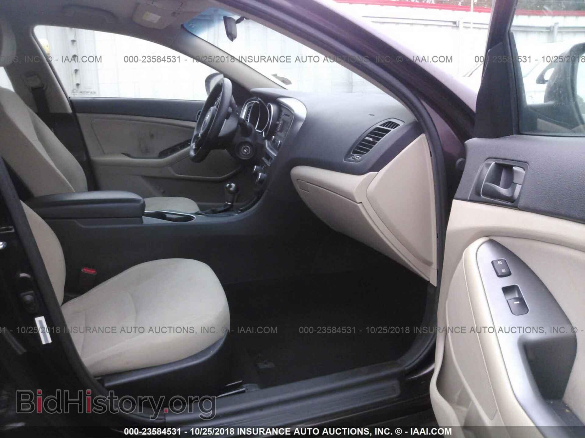 2015 Kia Optima - VIN: 5XXGM4A72FG446096 - Photo 5