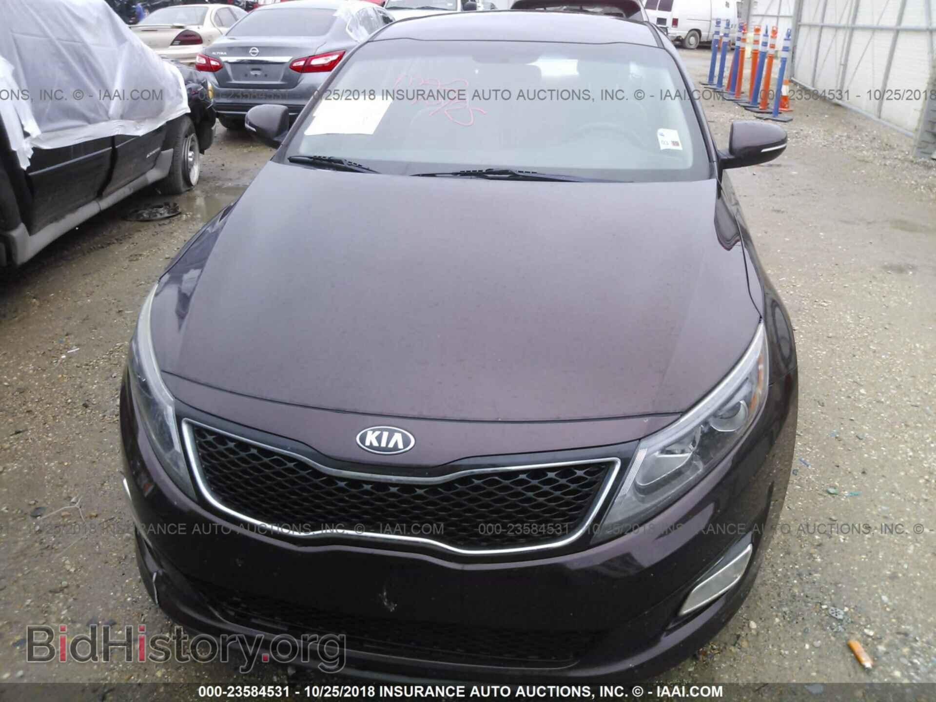 2015 Kia Optima - VIN: 5XXGM4A72FG446096 - Photo 6