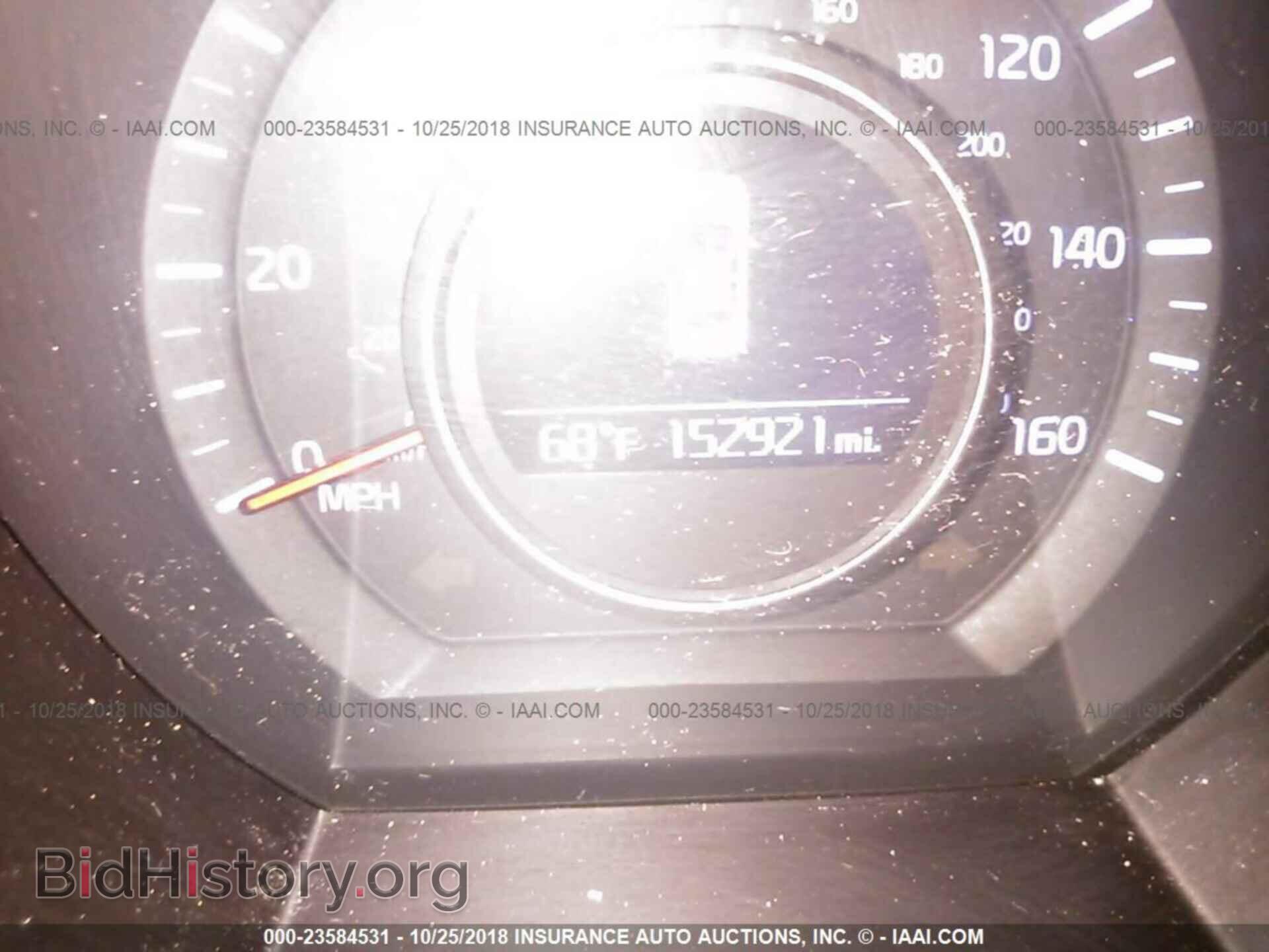 2015 Kia Optima - VIN: 5XXGM4A72FG446096 - Photo 7