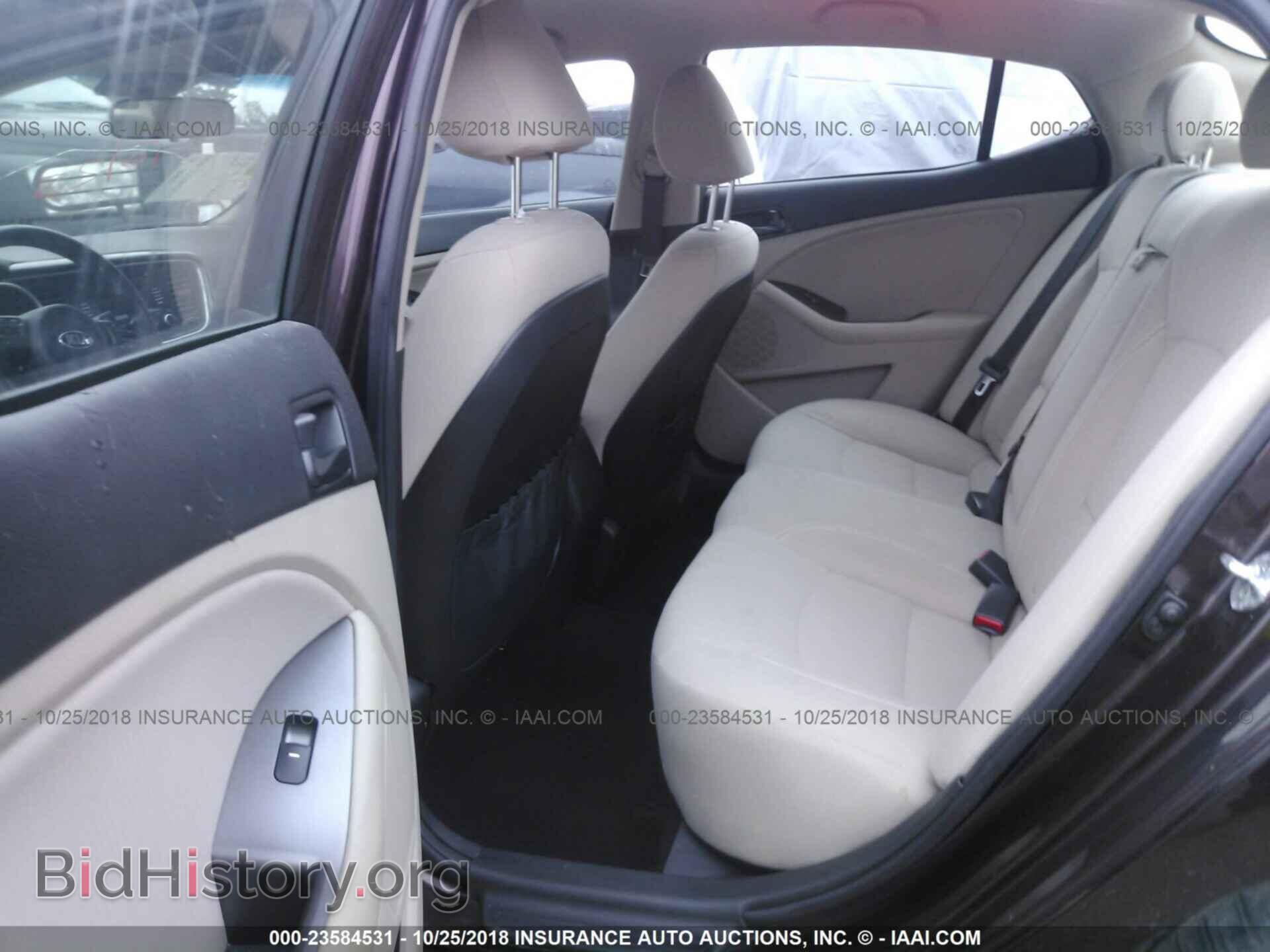 2015 Kia Optima - VIN: 5XXGM4A72FG446096 - Photo 8