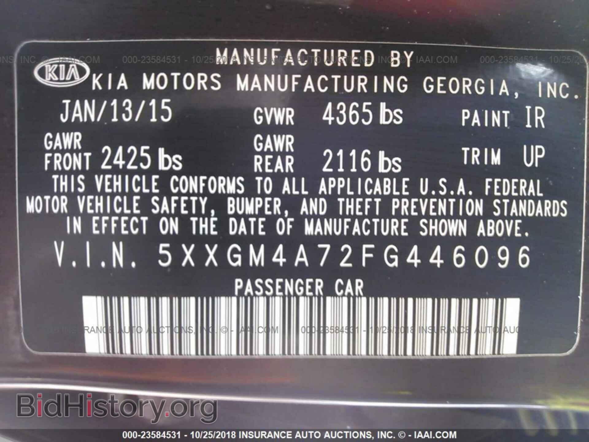 2015 Kia Optima - VIN: 5XXGM4A72FG446096 - Photo 9