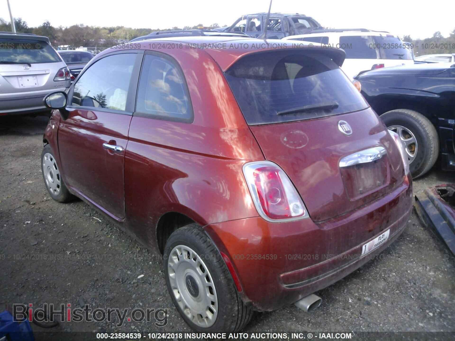 2013 Fiat 500 - VIN: 3C3CFFAR6DT691947 - Фото 3