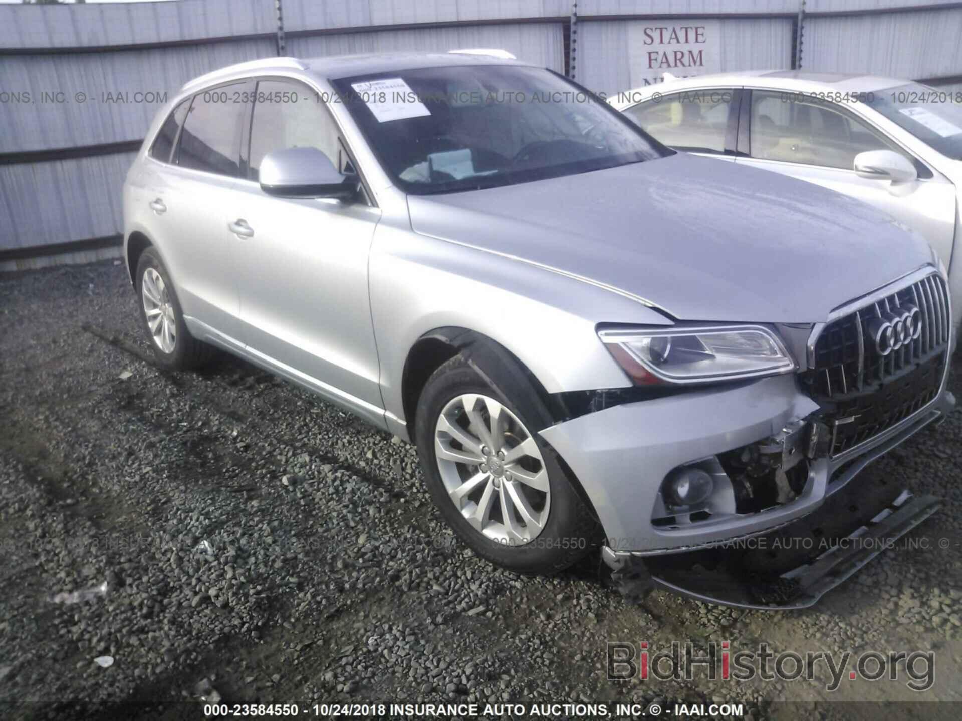 Photo WA1CFAFP5FA067678 - AUDI Q5 2015