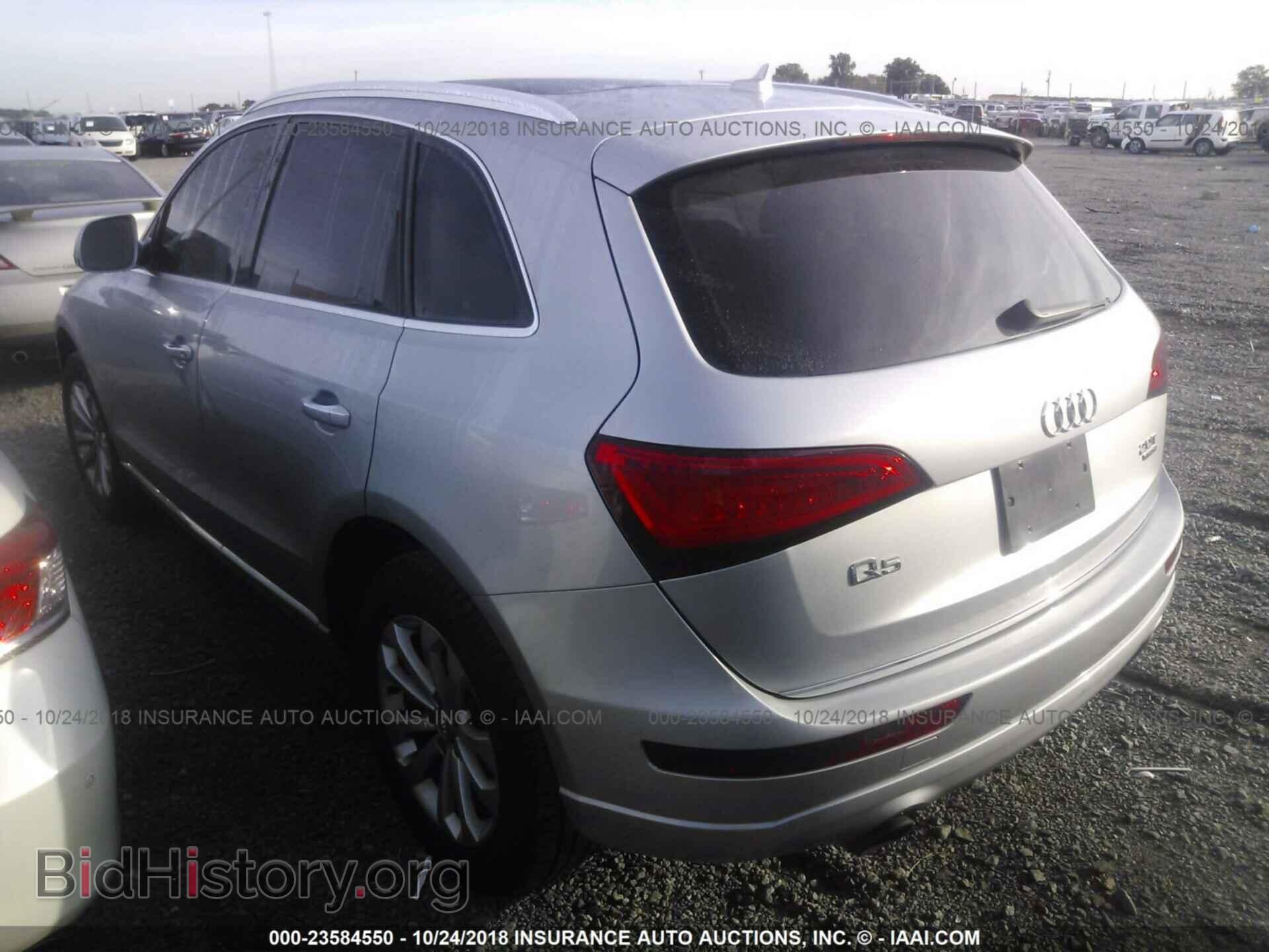 2015 AUDI Q5 - VIN: WA1CFAFP5FA067678 - Photo 3