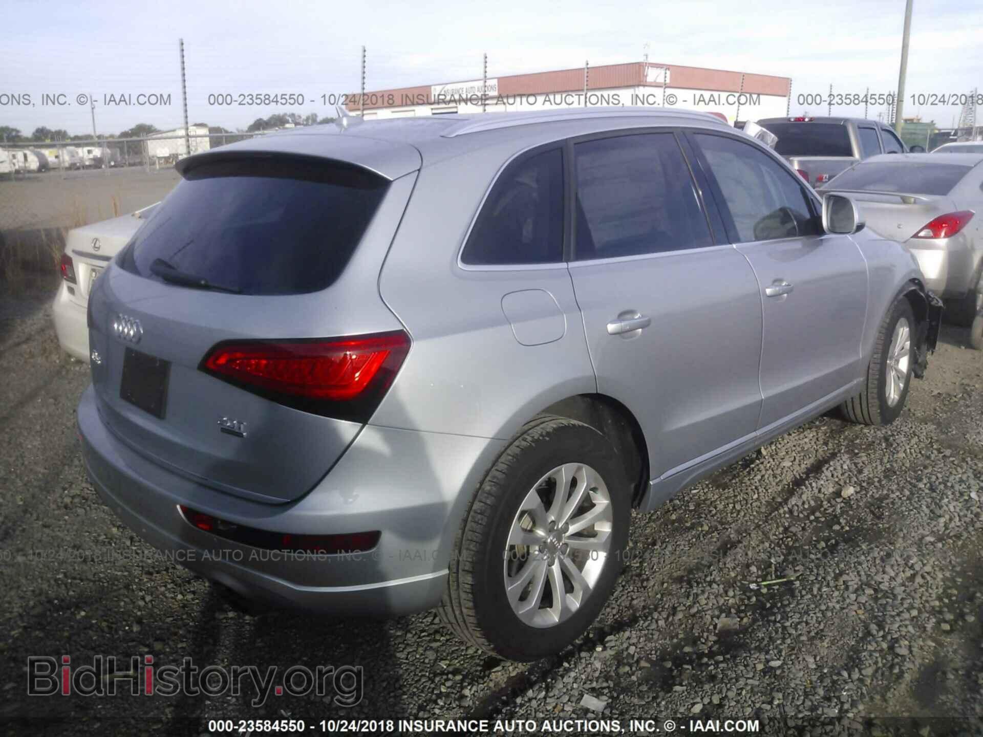 2015 AUDI Q5 - VIN: WA1CFAFP5FA067678 - Photo 4