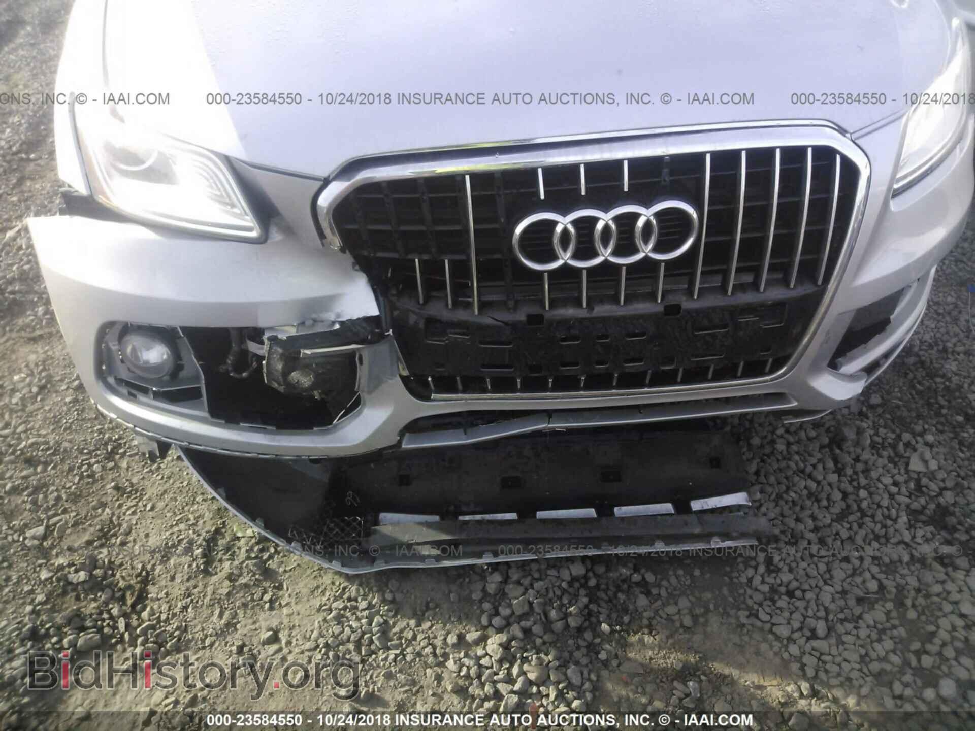 2015 AUDI Q5 - VIN: WA1CFAFP5FA067678 - Photo 6