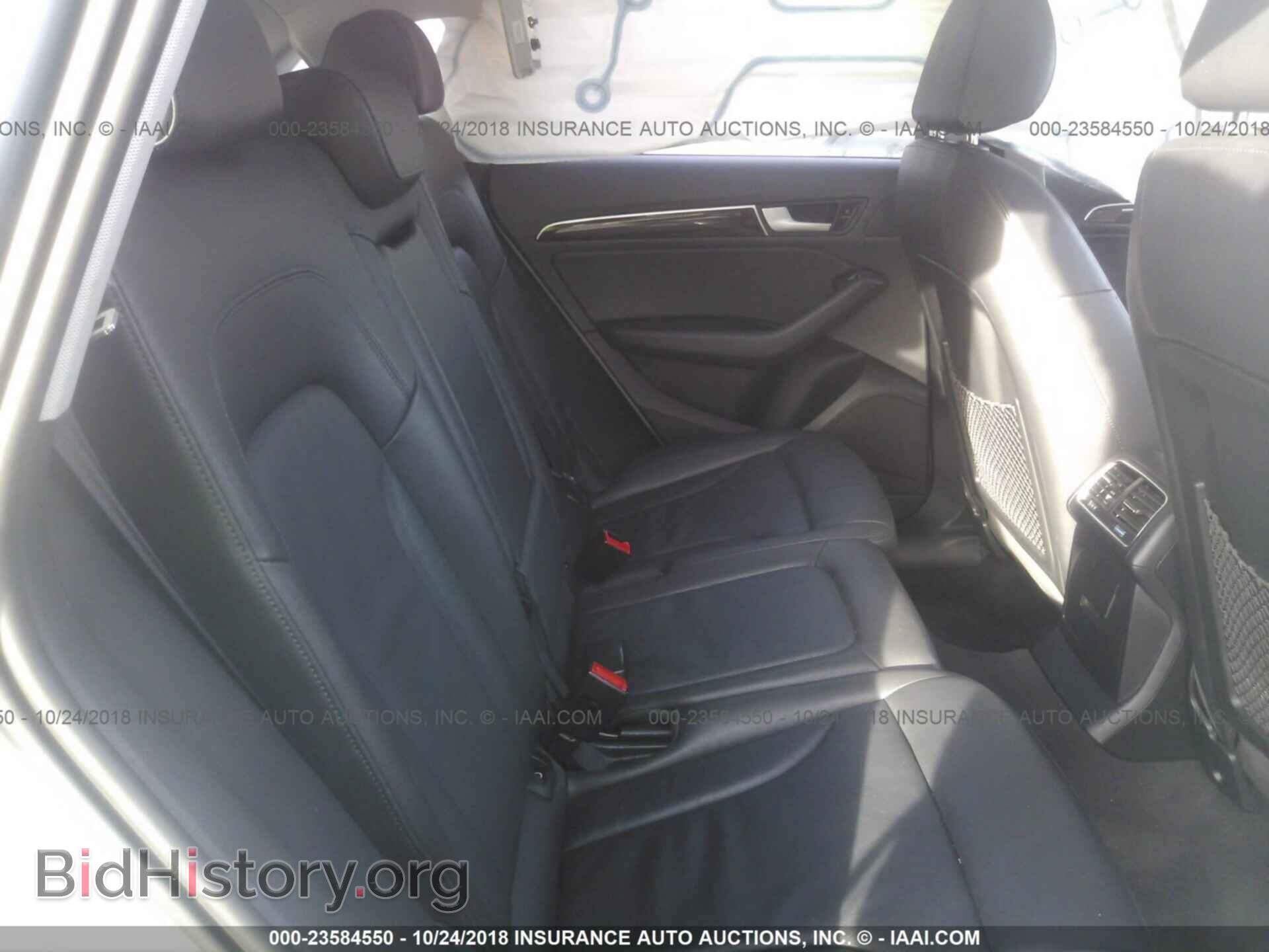 2015 AUDI Q5 - VIN: WA1CFAFP5FA067678 - Photo 8
