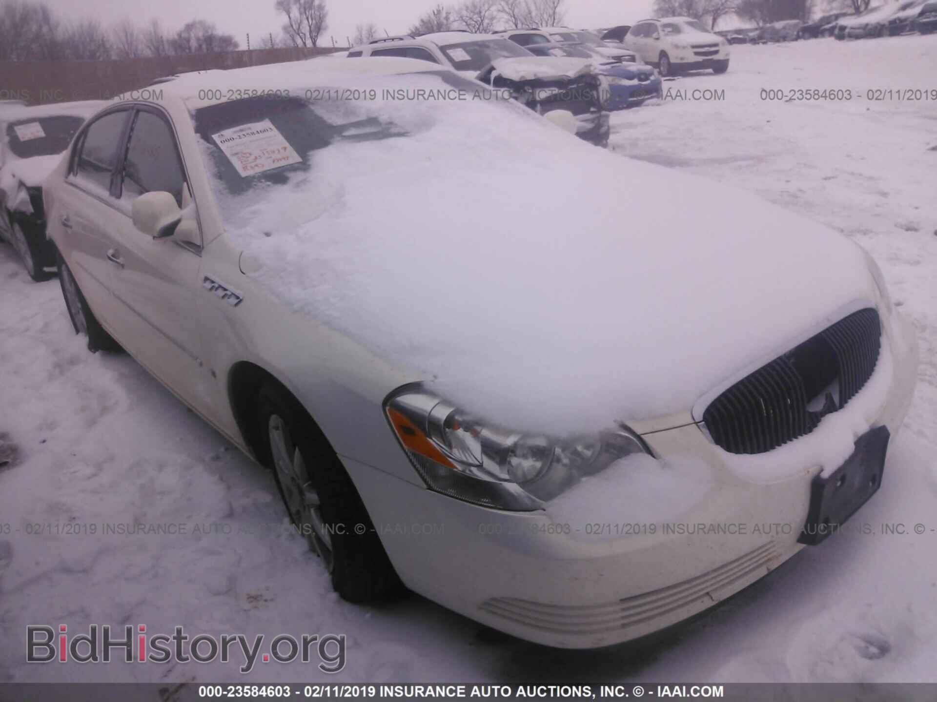 Фотография 1G4HD57207U126997 - BUICK LUCERNE 2007