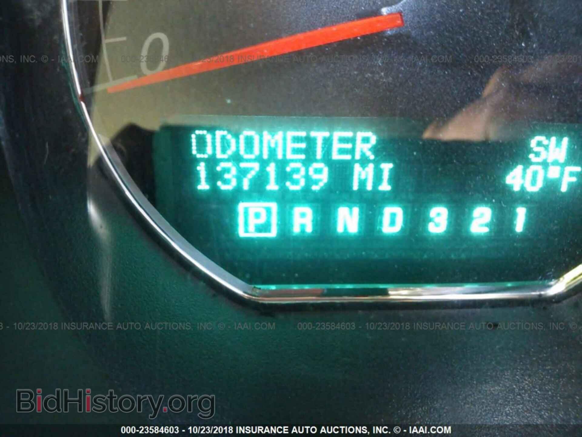 2007 BUICK LUCERNE - VIN: 1G4HD57207U126997 - Фото 7