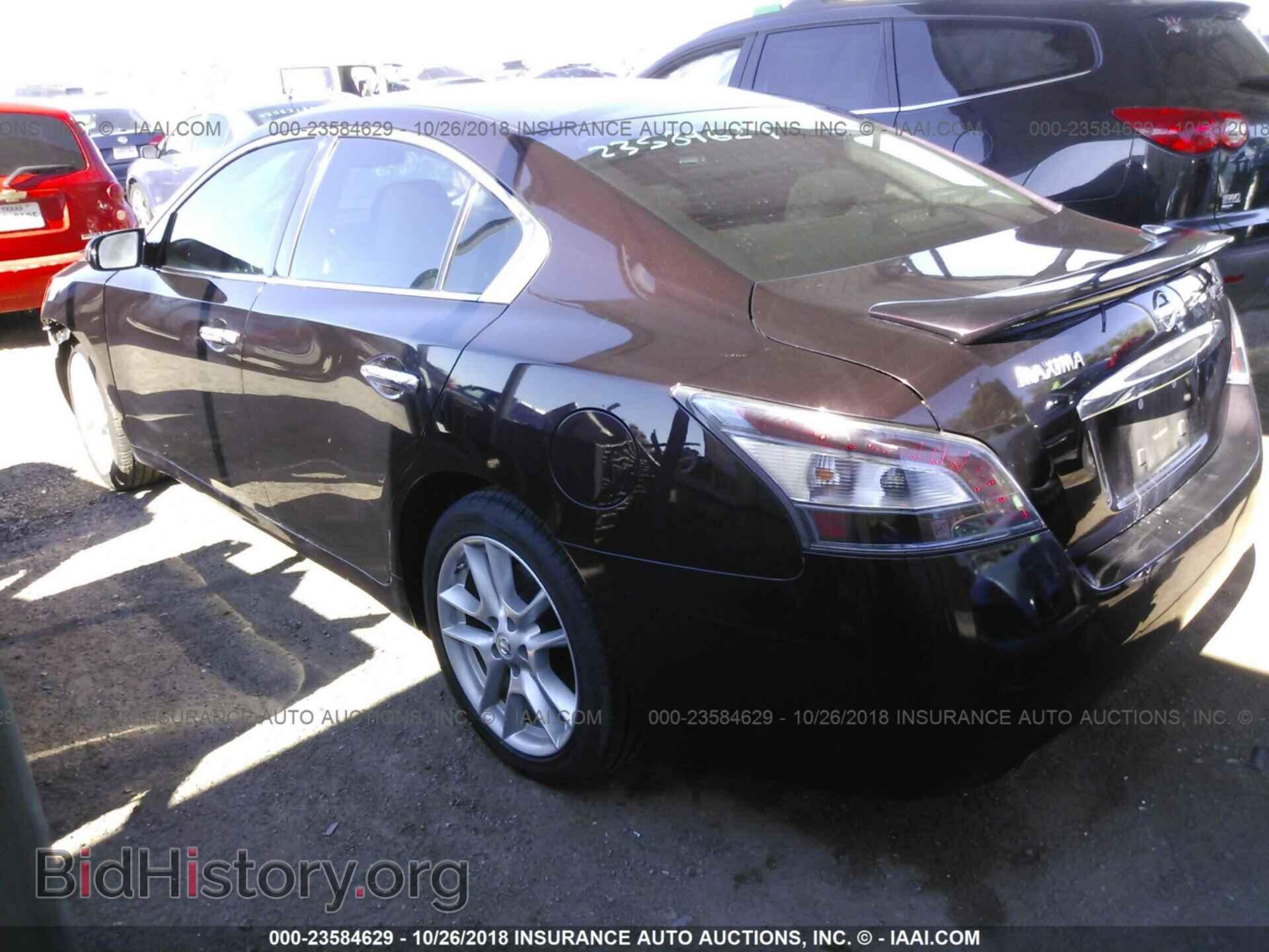 2014 Nissan Maxima - VIN: 1N4AA5AP0EC436336 - Фото 3
