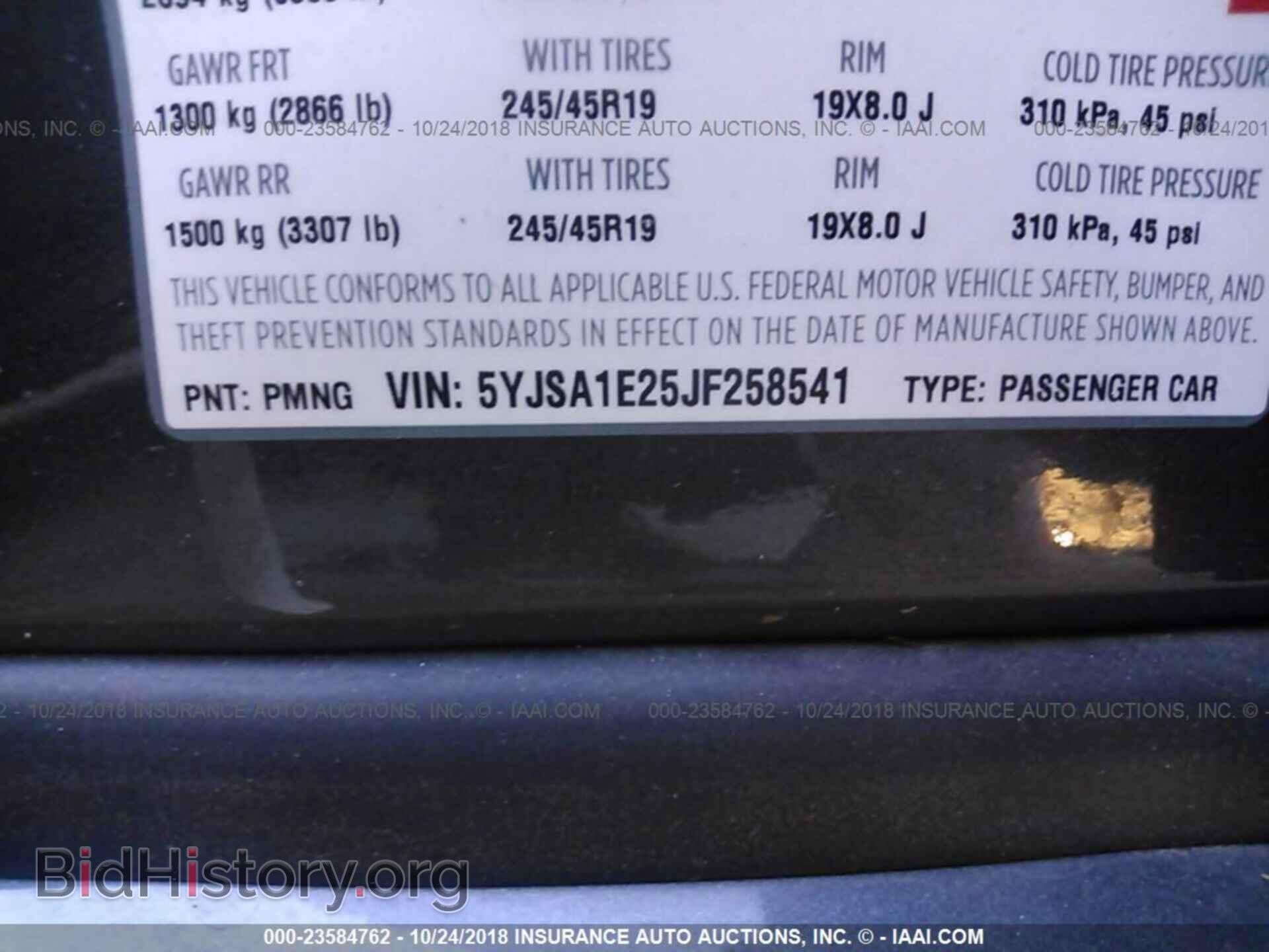 2018 TESLA MODEL S - VIN: 5YJSA1E25JF258541 - Photo 9