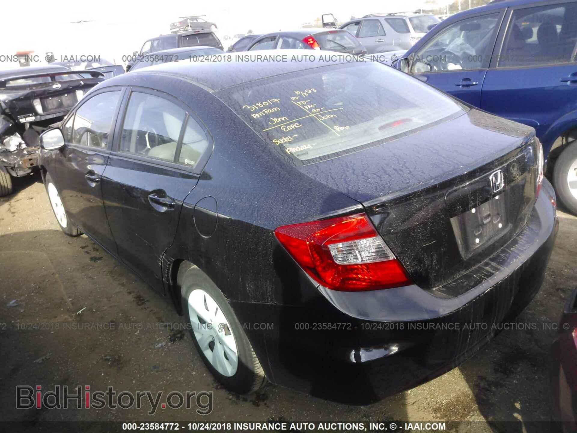2013 FORD FOCUS - VIN: 1FADP3K28DL278765 - Фото 3
