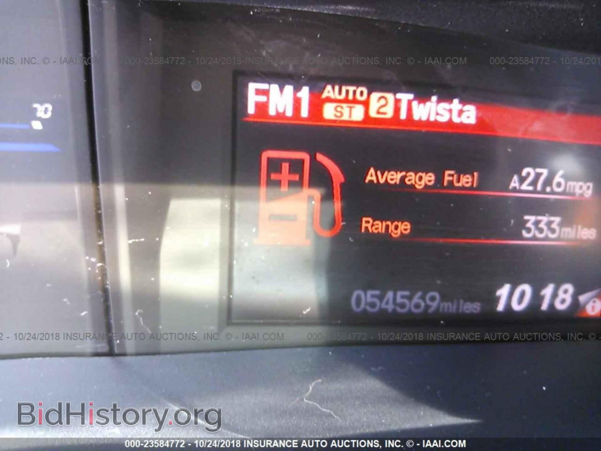 2013 FORD FOCUS - VIN: 1FADP3K28DL278765 - Фото 7