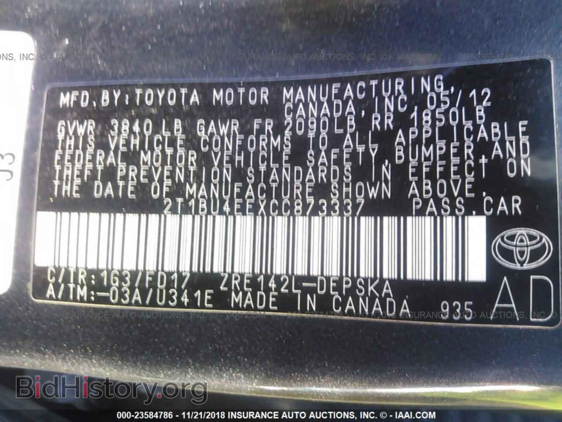 2012 Toyota Corolla - VIN: 2T1BU4EEXCC873337 - Фото 9
