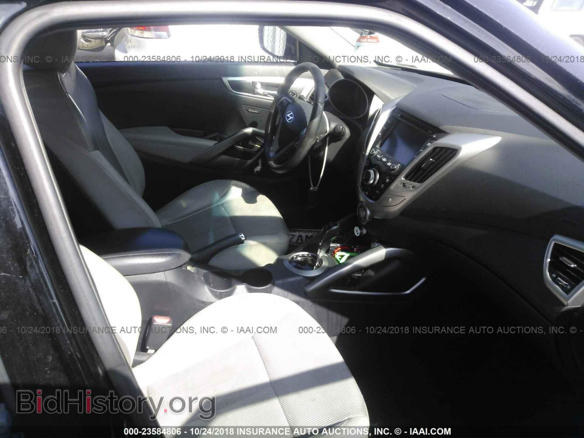 2013 HYUNDAI VELOSTER - VIN: KMHTC6AD8DU120616 - Фото 5