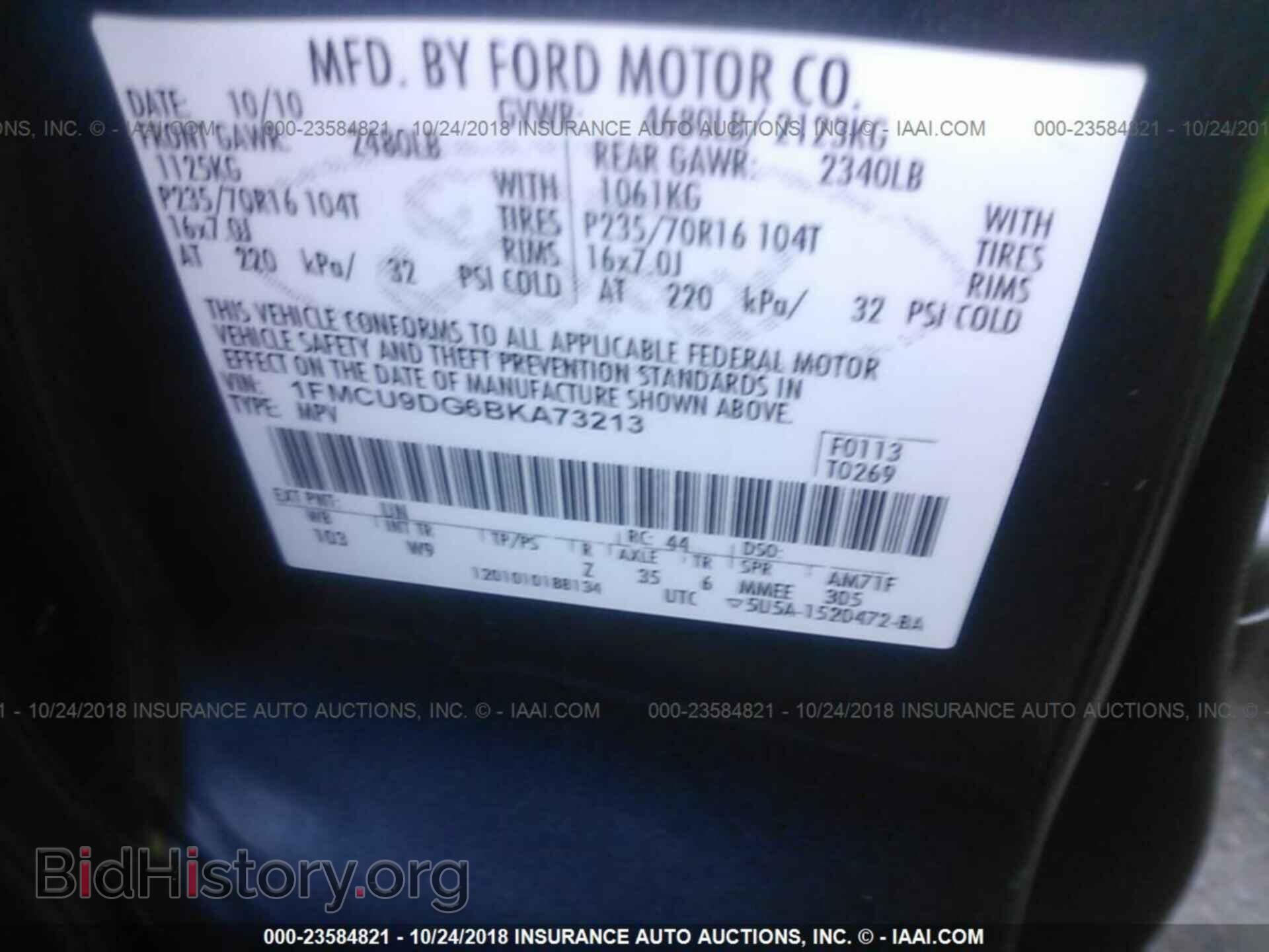 2011 FORD ESCAPE - VIN: 1FMCU9DG6BKA73213 - Фото 9