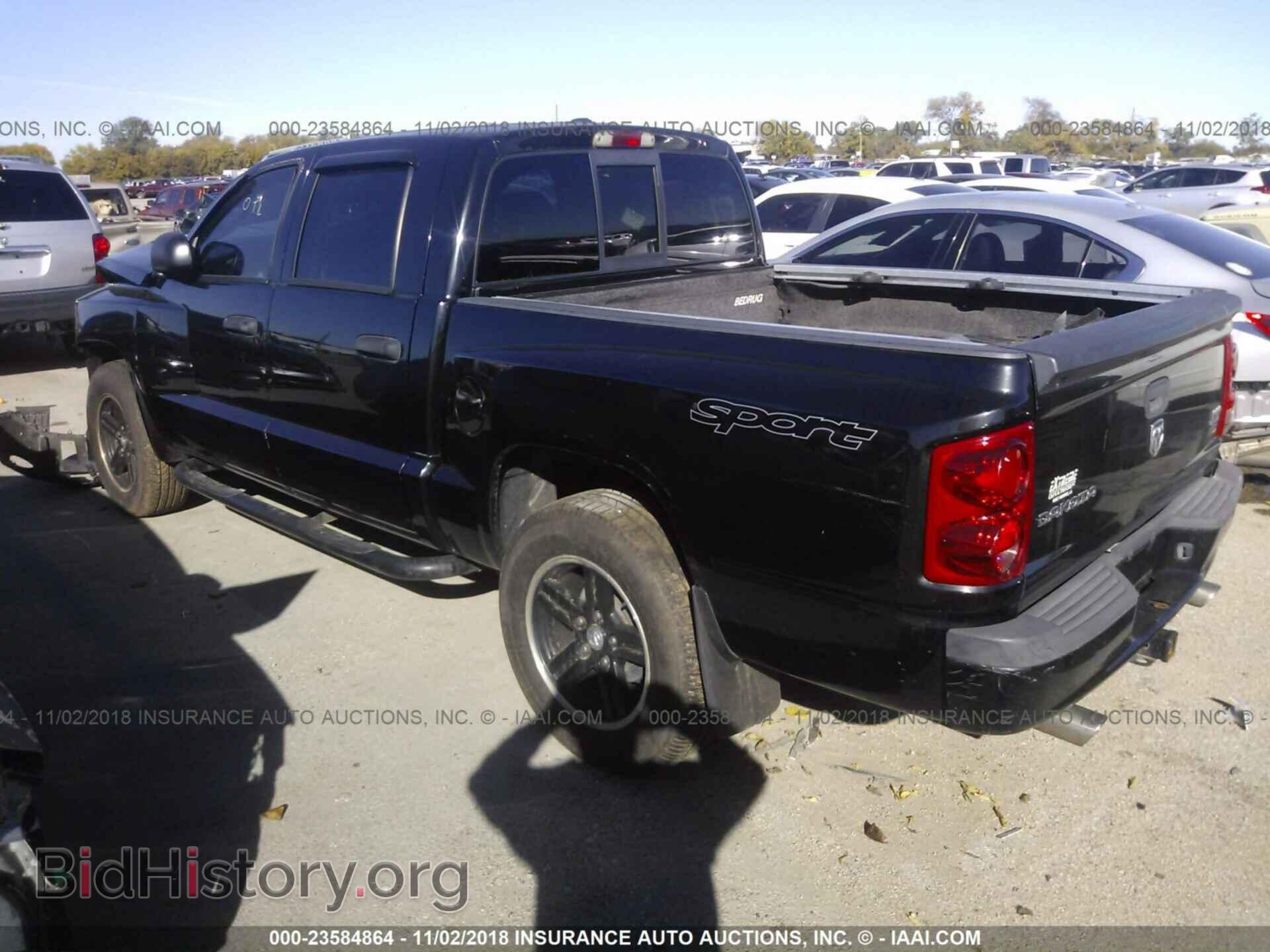 2008 DODGE DAKOTA - VIN: 1D7HE68N68S534455 - Фото 3