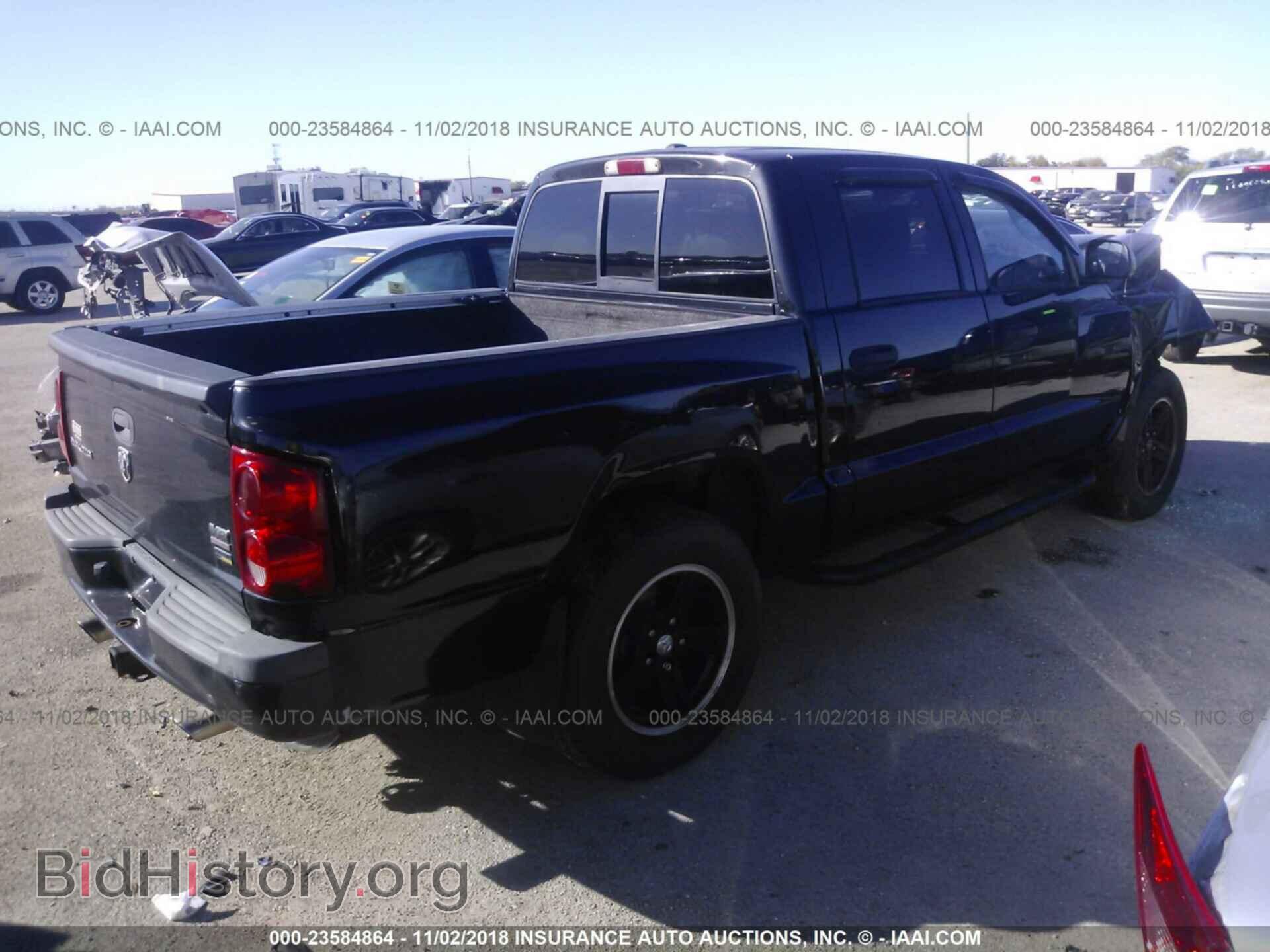 2008 DODGE DAKOTA - VIN: 1D7HE68N68S534455 - Фото 4