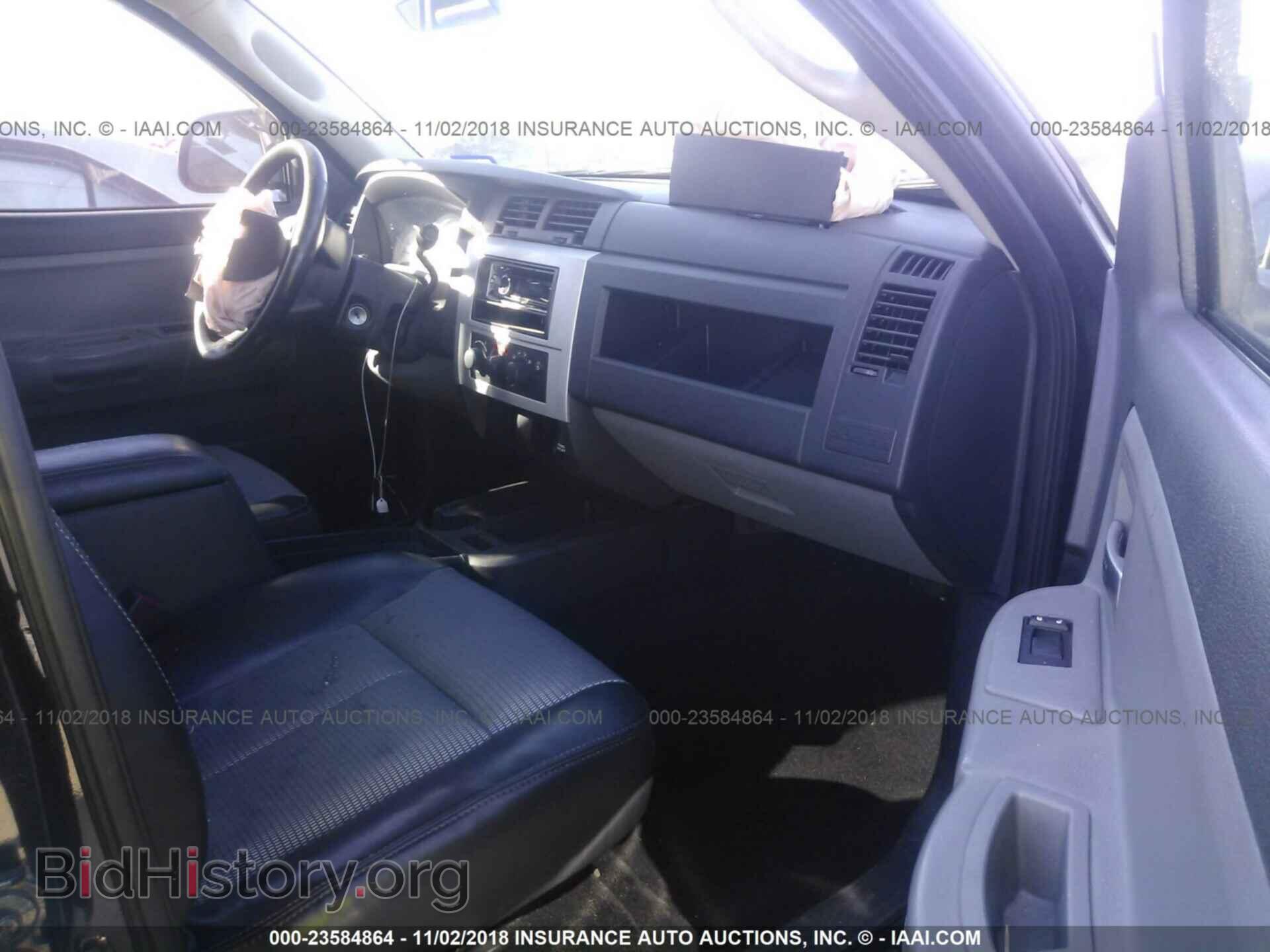 2008 DODGE DAKOTA - VIN: 1D7HE68N68S534455 - Фото 5