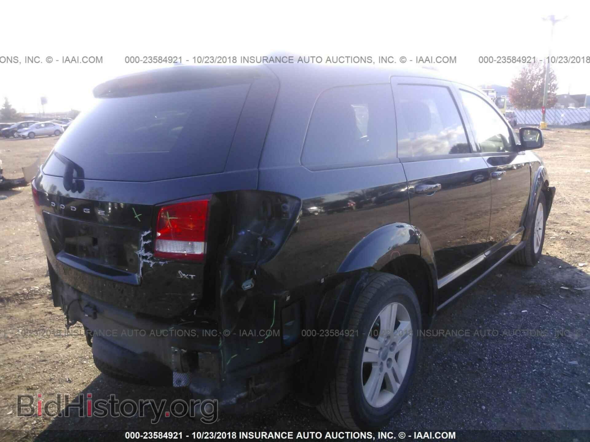 2012 Dodge Journey - VIN: 3C4PDCBB2CT323508 - Photo 4