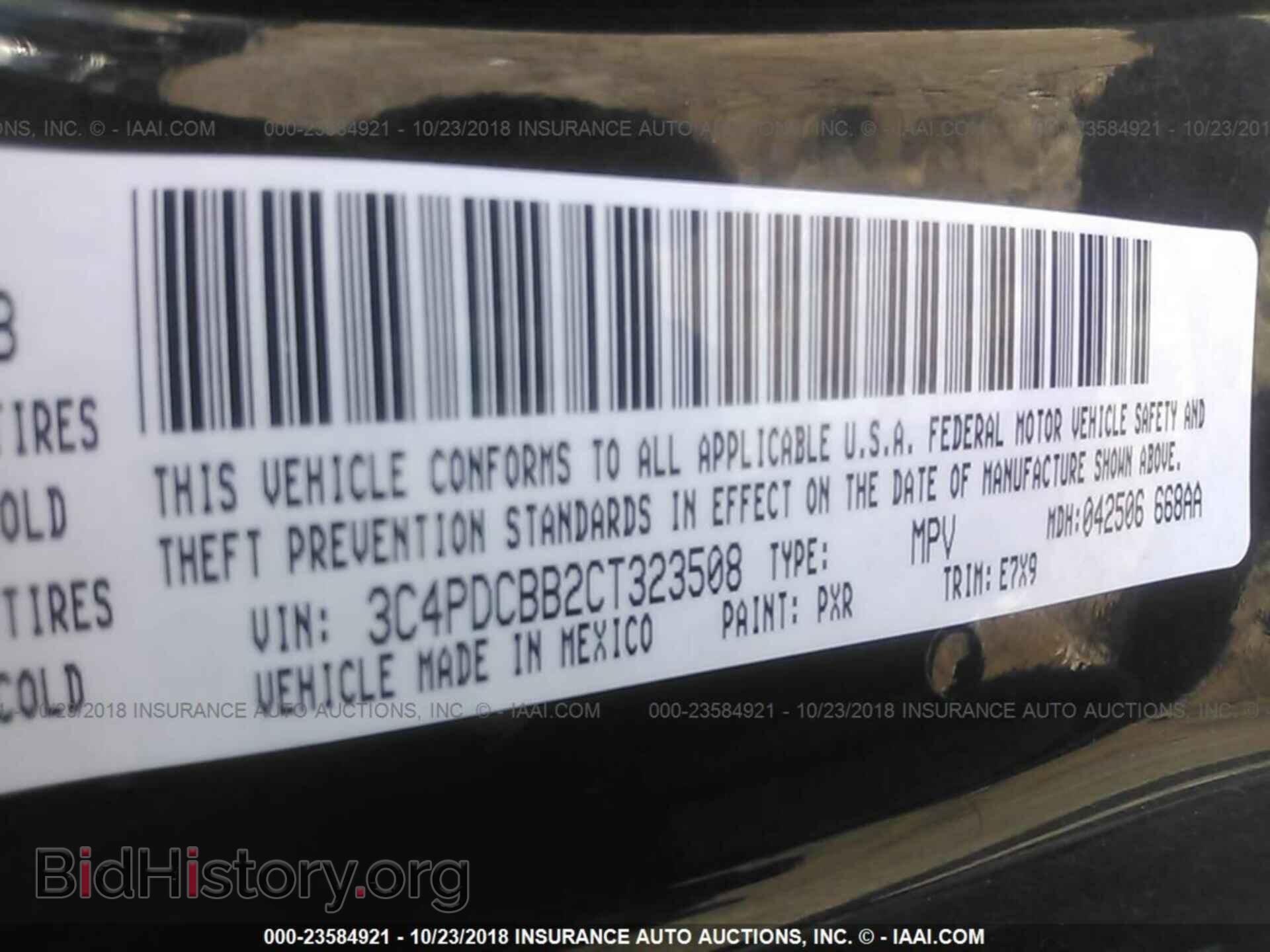 2012 Dodge Journey - VIN: 3C4PDCBB2CT323508 - Photo 9