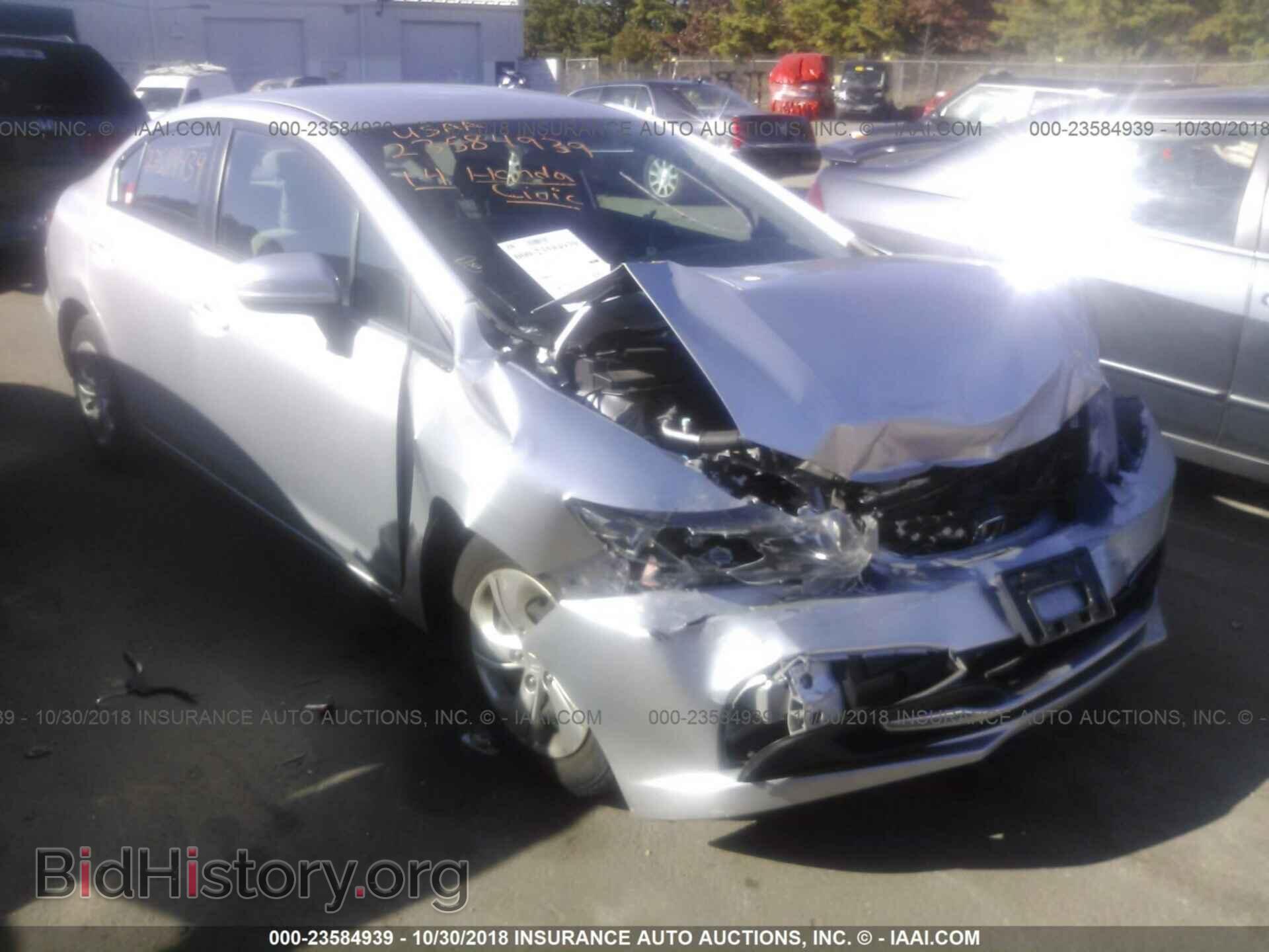 Photo 19XFB2F51EE220586 - Honda Civic 2014