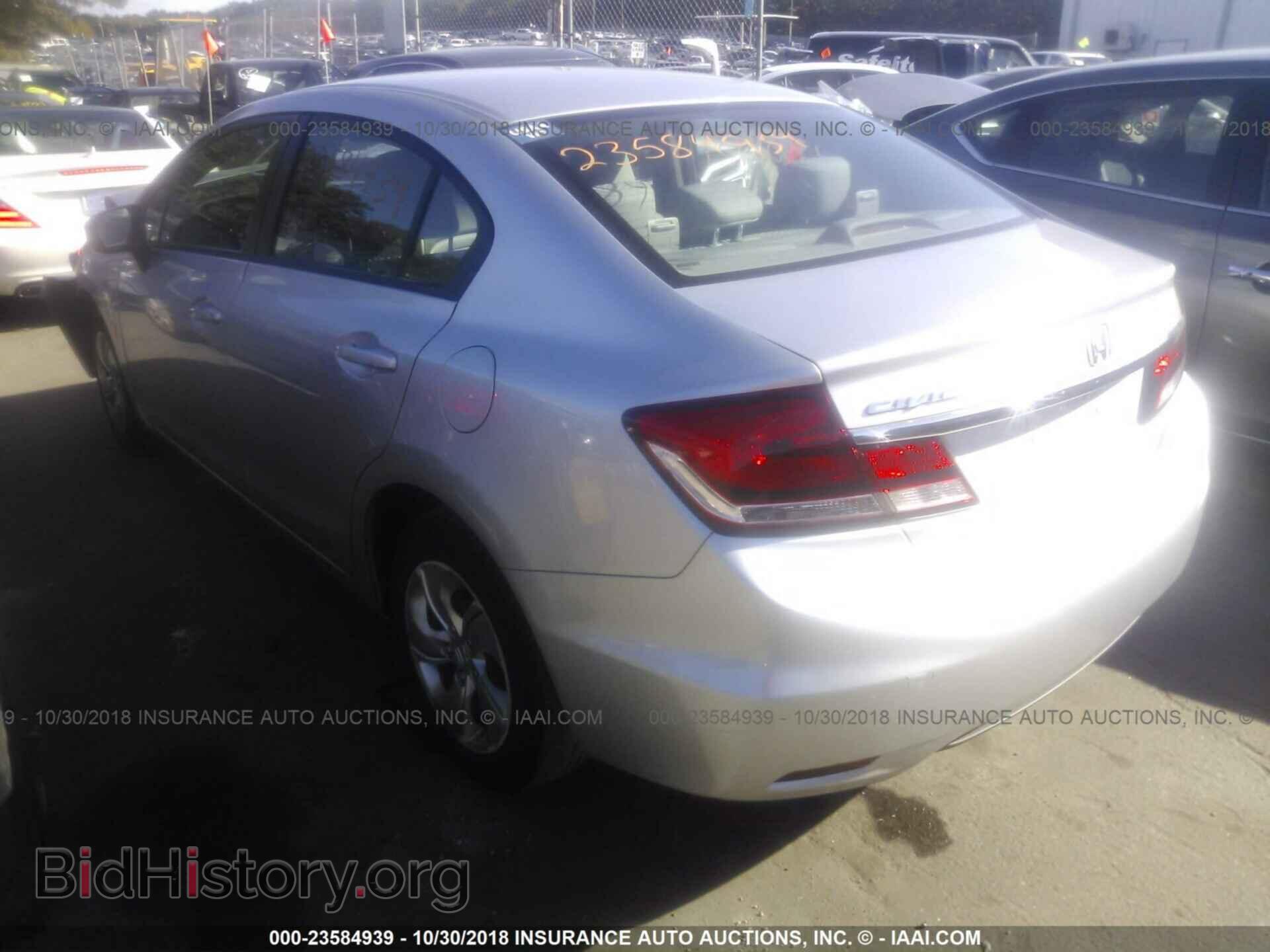 2014 Honda Civic - VIN: 19XFB2F51EE220586 - Фото 3