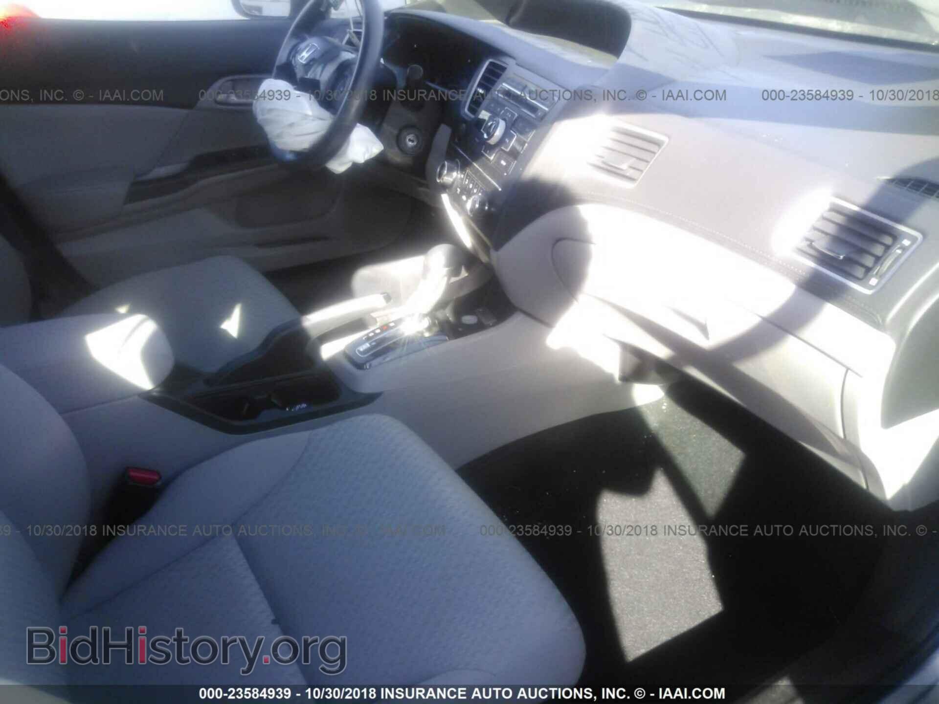 2014 Honda Civic - VIN: 19XFB2F51EE220586 - Фото 5