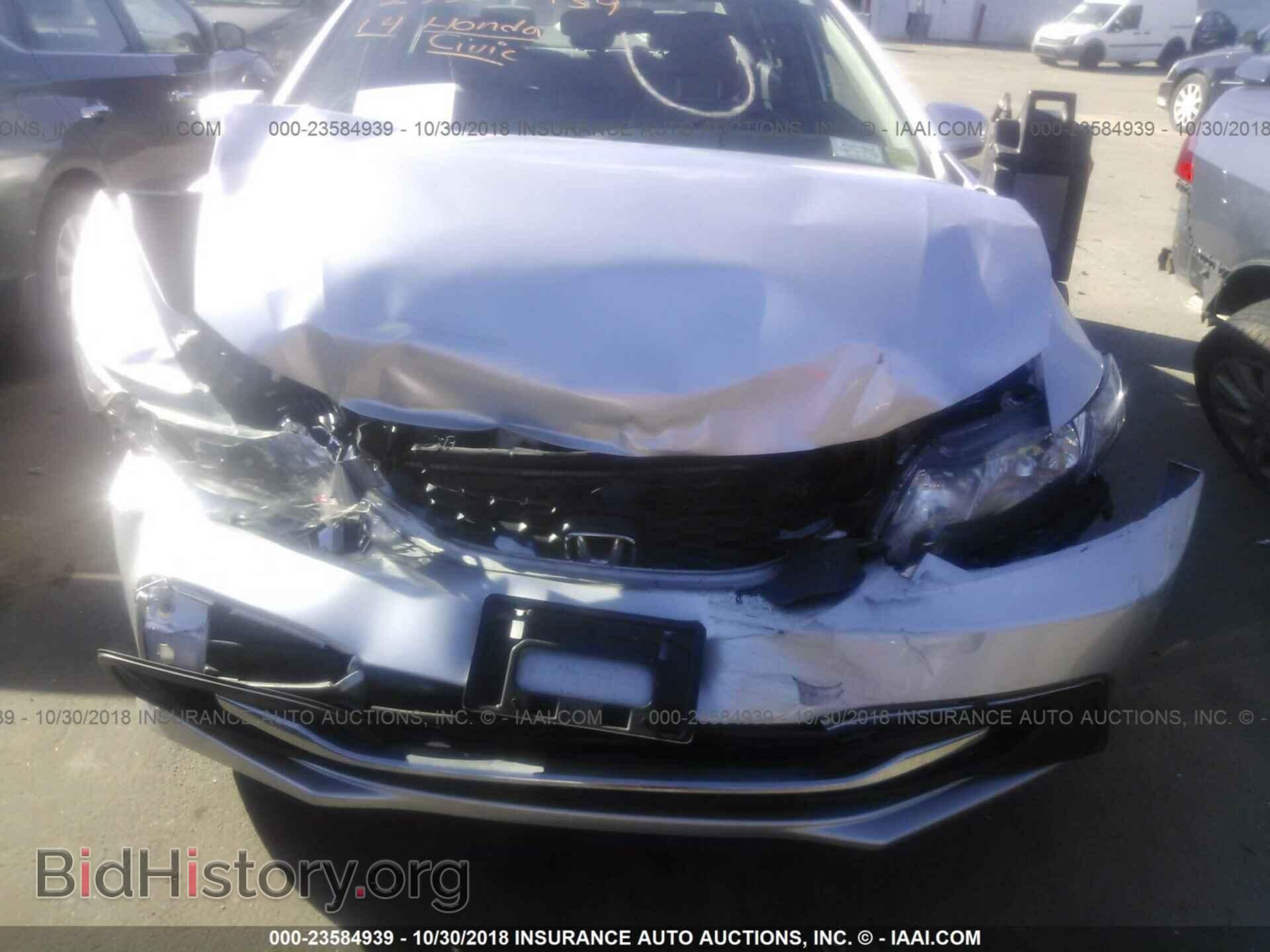 2014 Honda Civic - VIN: 19XFB2F51EE220586 - Фото 6