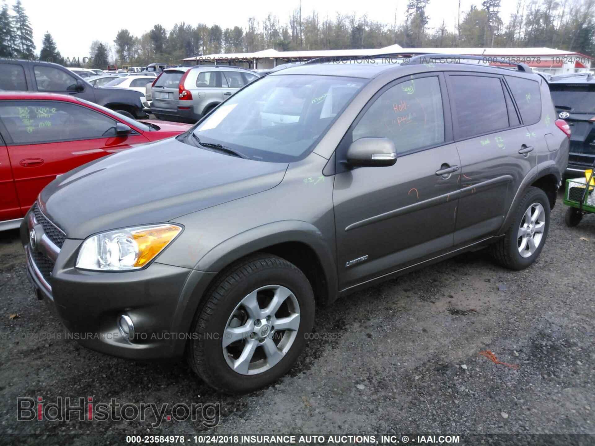 2012 Toyota Rav4 - VIN: 2T3DK4DV4CW081464 - Фото 2