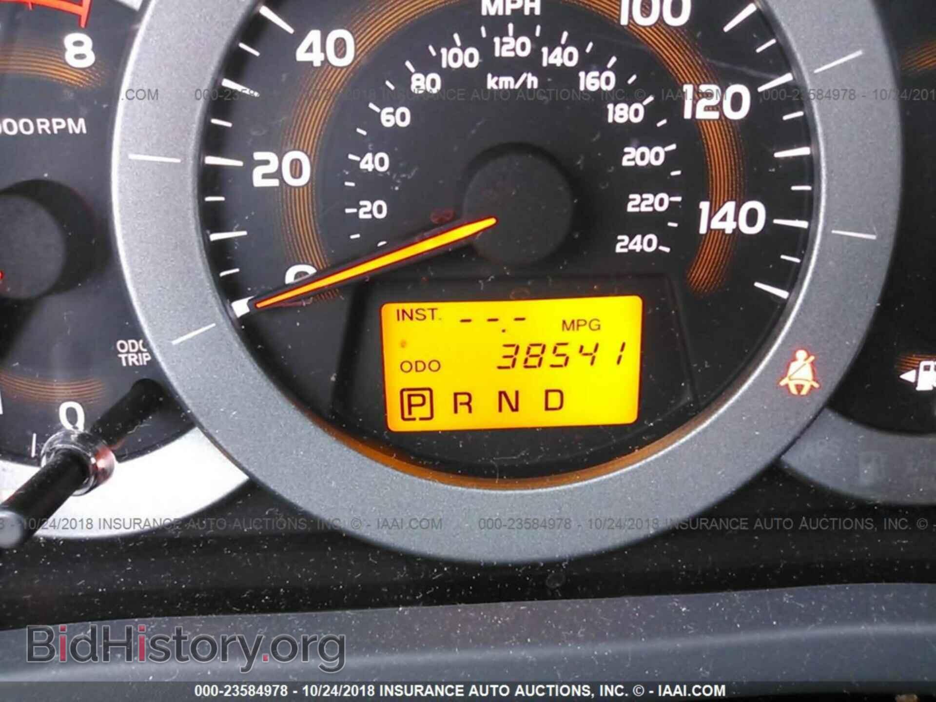 2012 Toyota Rav4 - VIN: 2T3DK4DV4CW081464 - Фото 7
