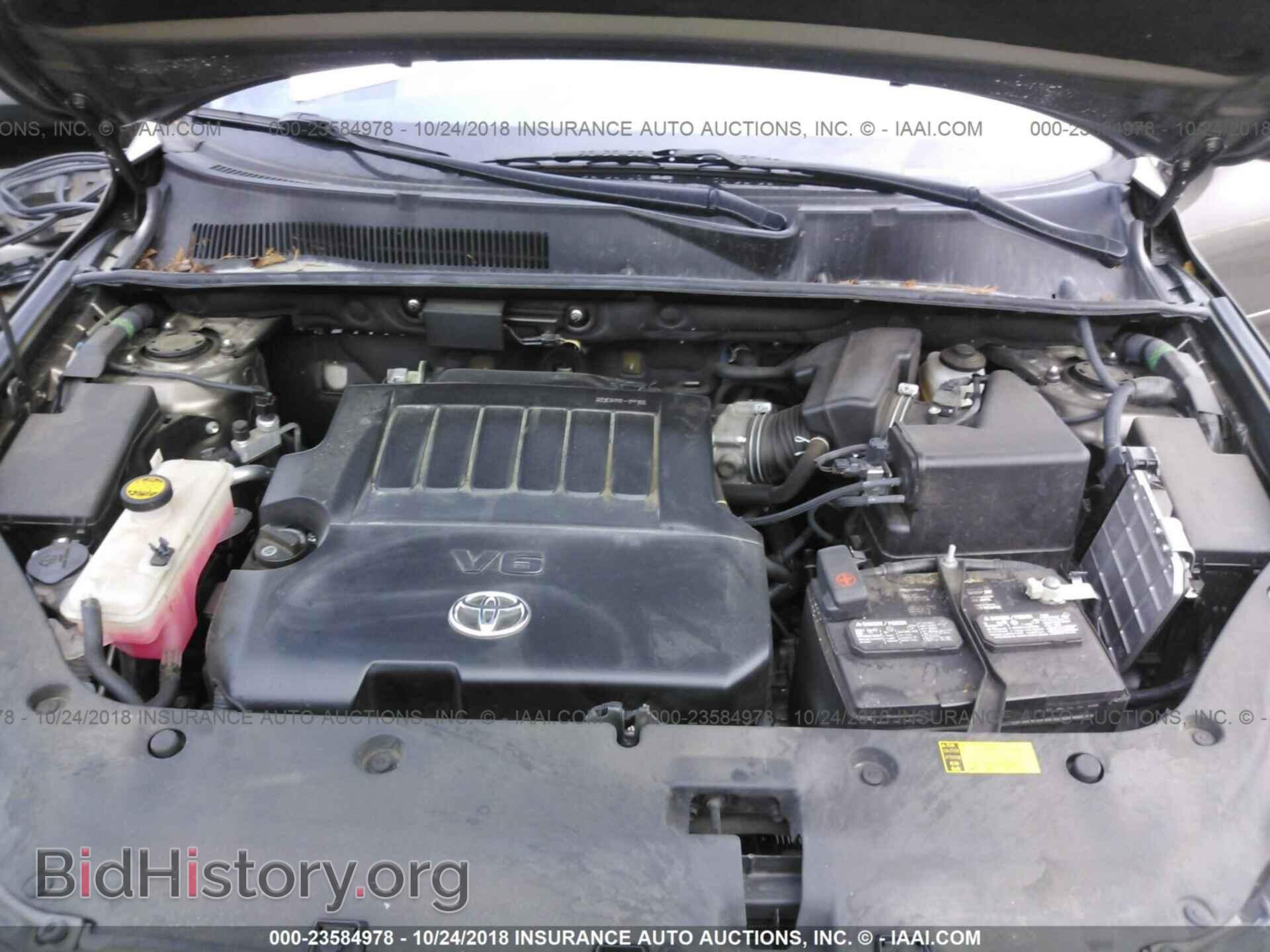 2012 Toyota Rav4 - VIN: 2T3DK4DV4CW081464 - Фото 10