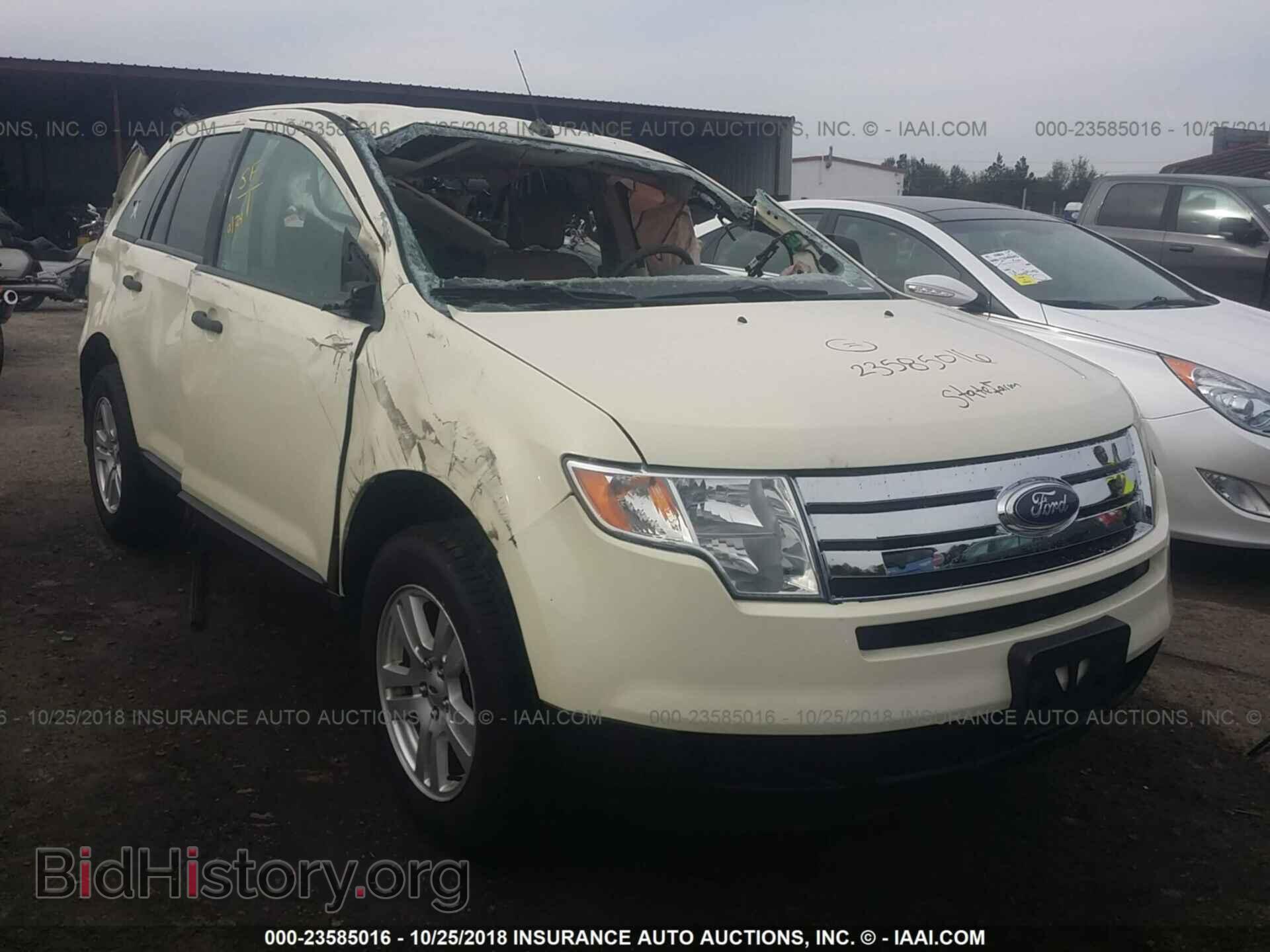 Фотография 2FMDK36C67BA47813 - FORD EDGE 2007