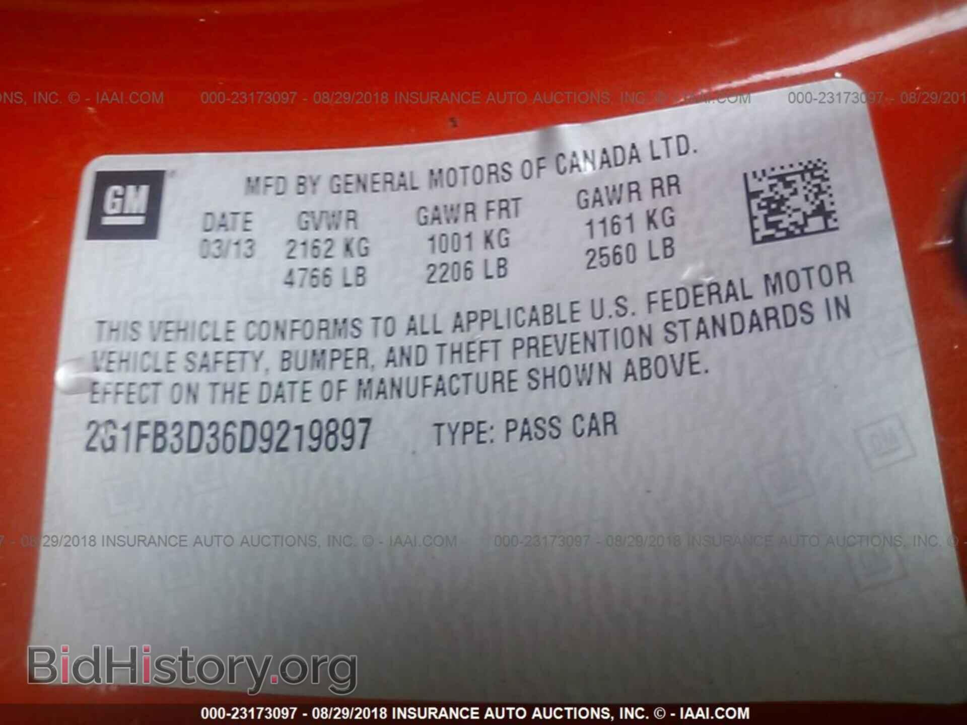 2013 CHEVROLET CAMARO - VIN: 2G1FB3D36D9219897 - Фото 9