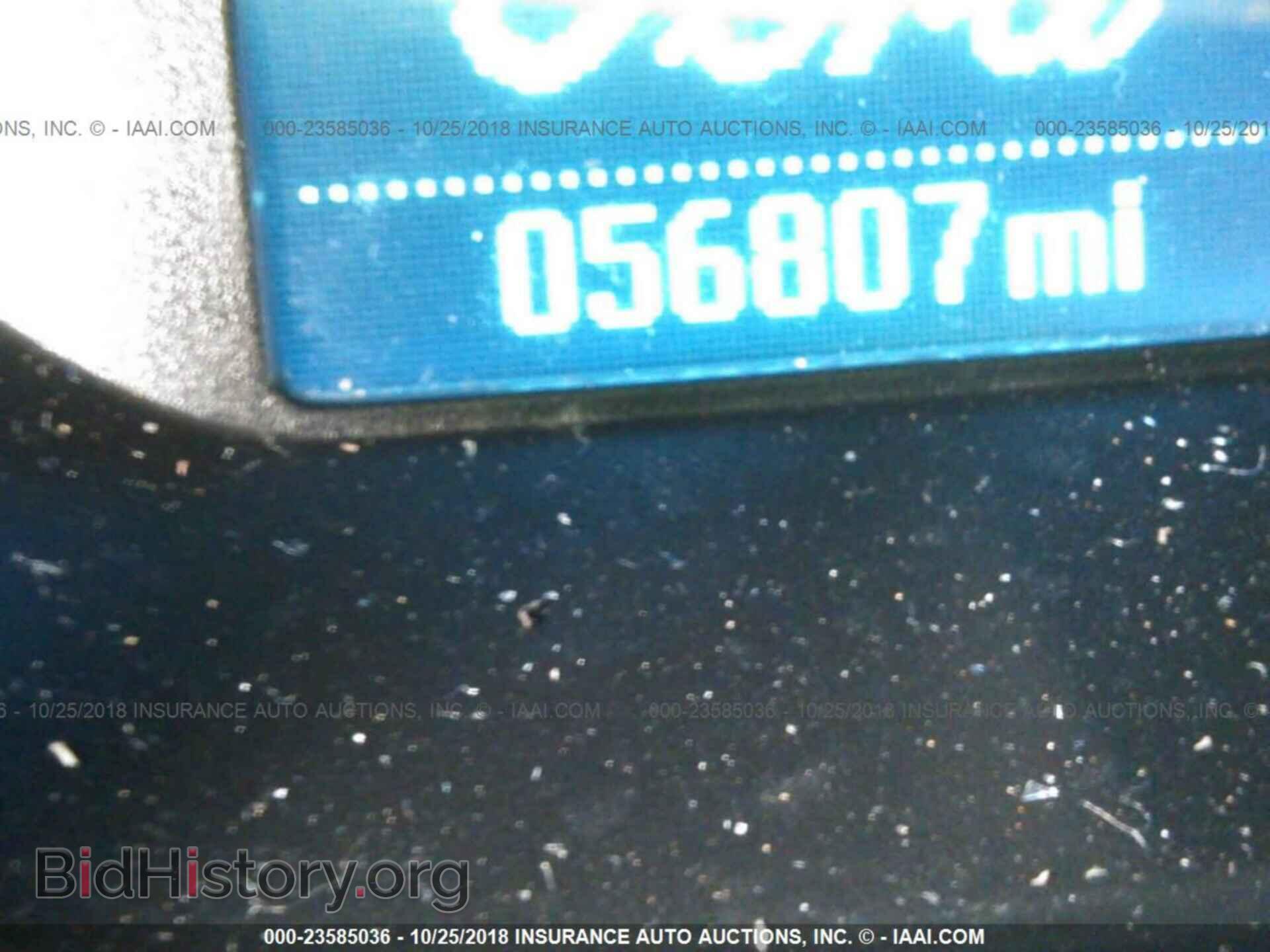 2012 Ford Focus - VIN: 1FAHP3F20CL434842 - Фото 7