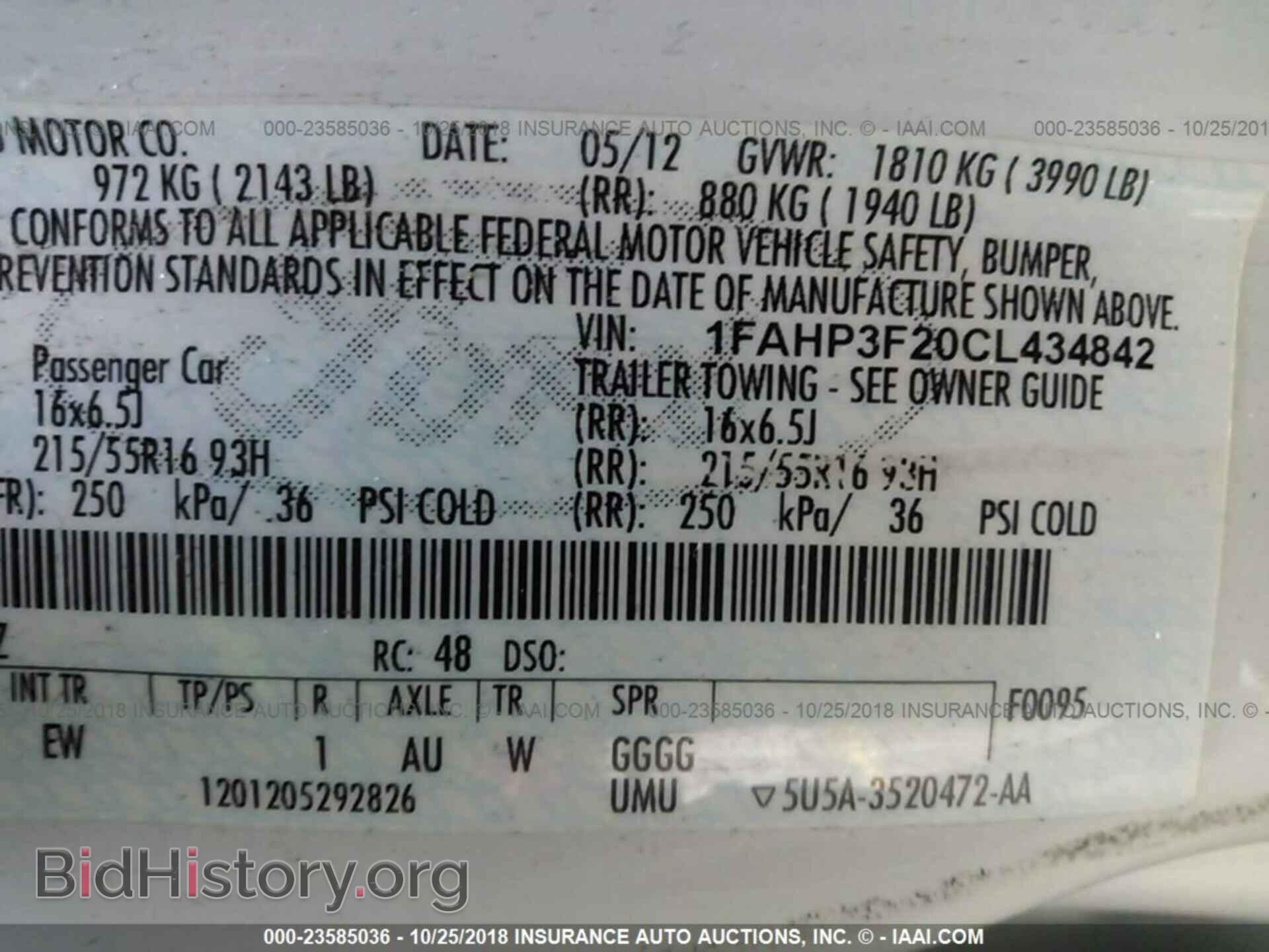 2012 Ford Focus - VIN: 1FAHP3F20CL434842 - Фото 9