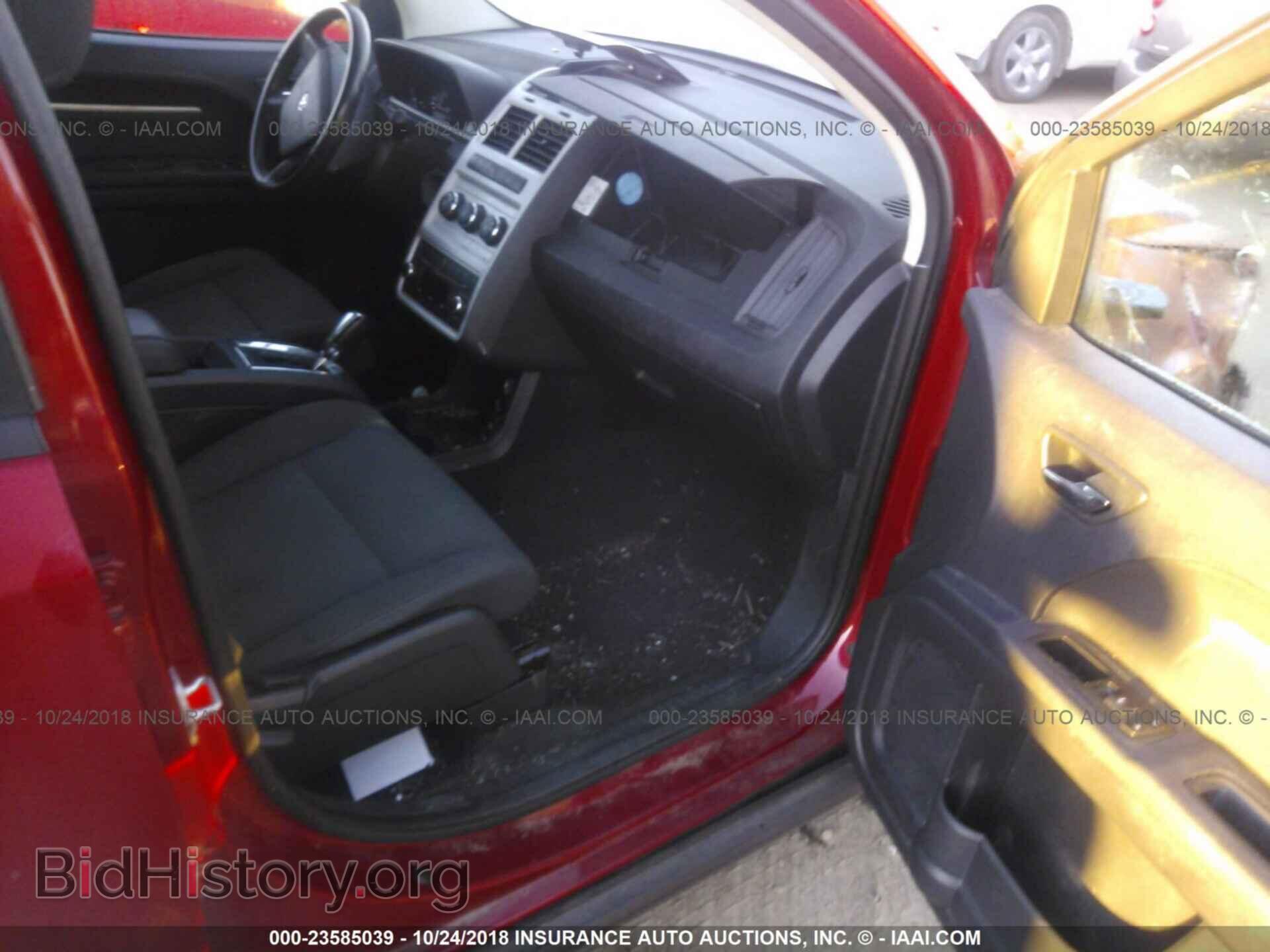 2010 DODGE JOURNEY - VIN: 3D4PG5FV5AT141065 - Фото 5
