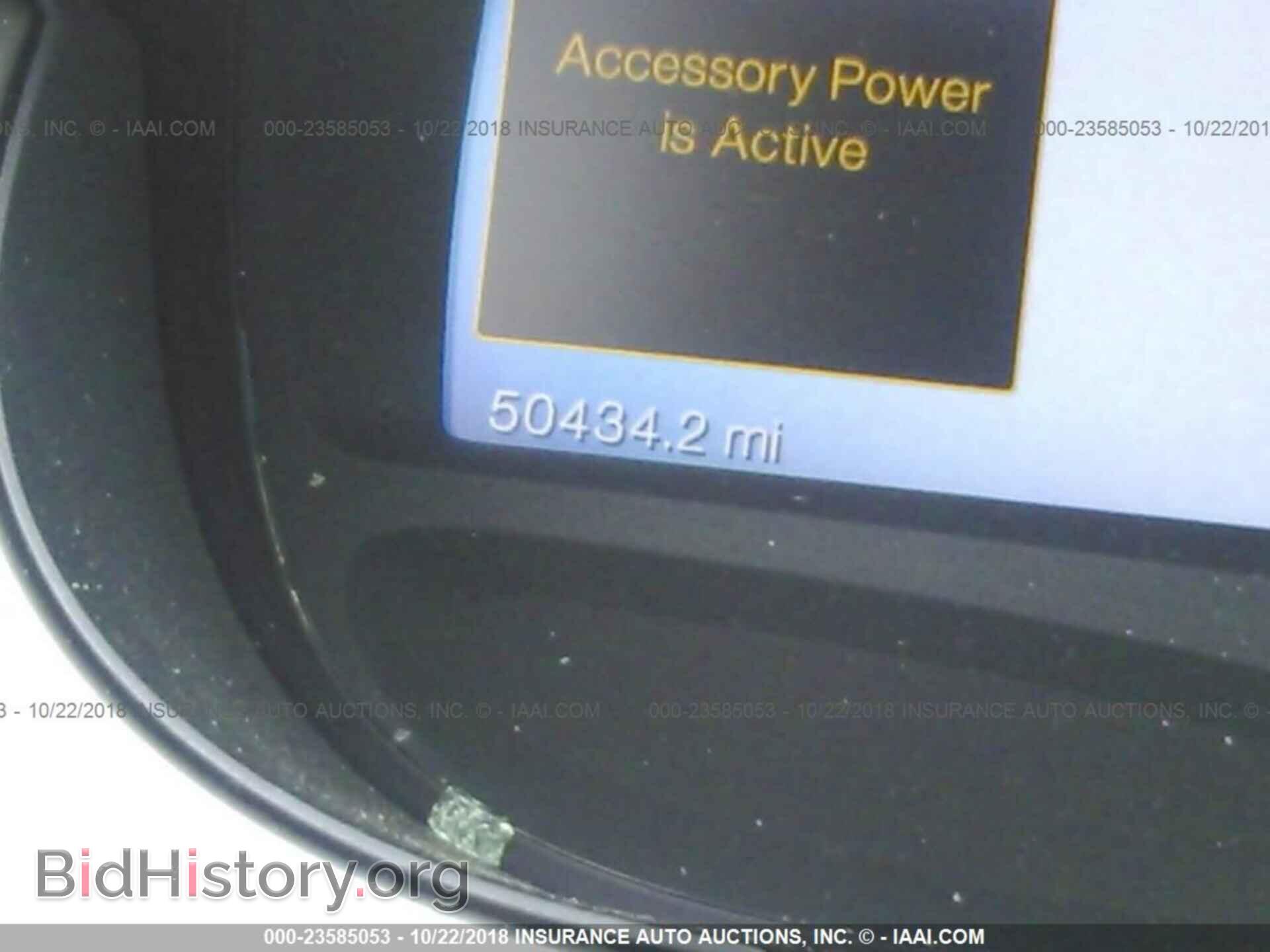 2013 Ford Edge - VIN: 2FMDK4AK0DBA30456 - Фото 7
