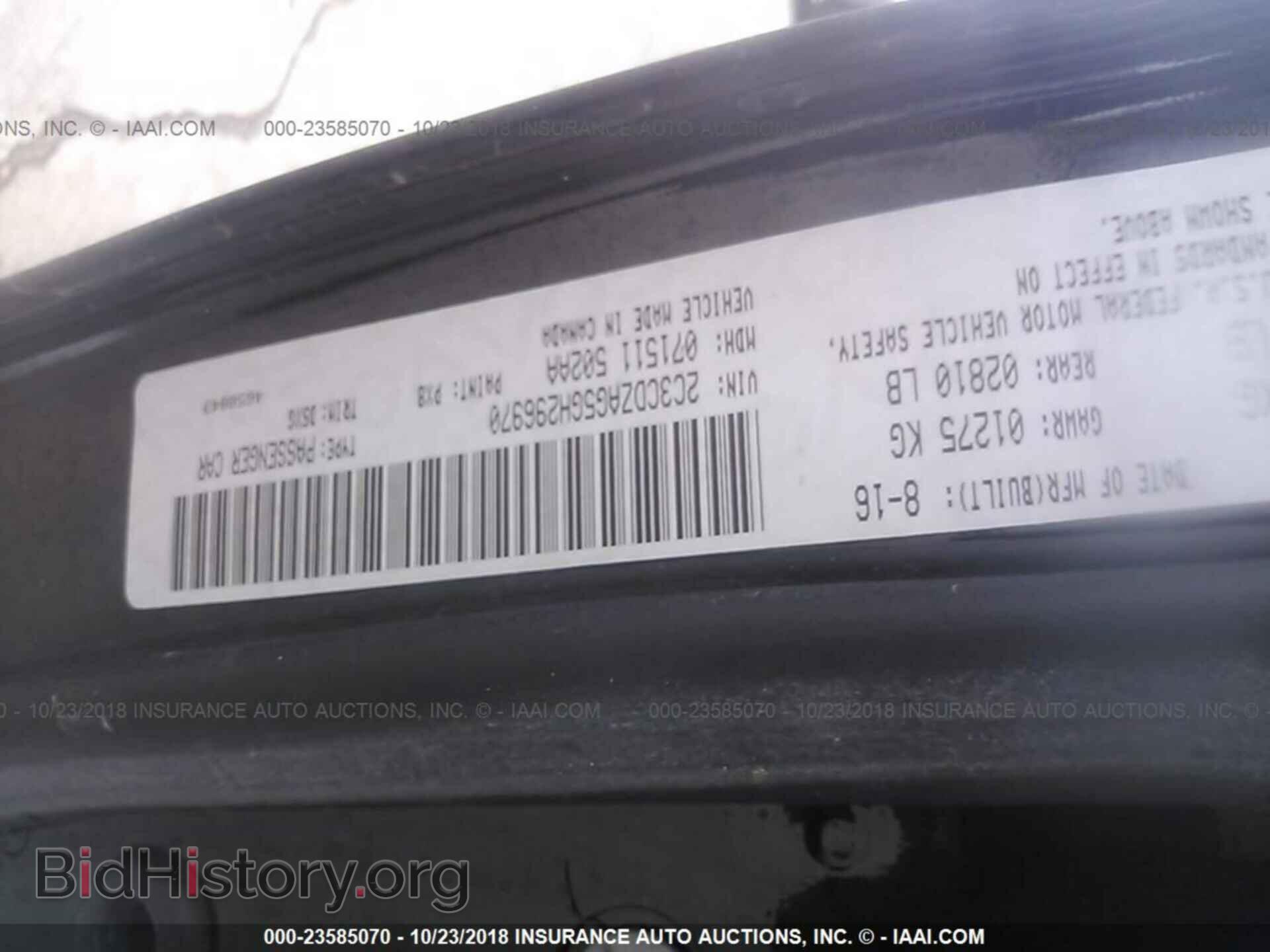 2016 Dodge Challenger - VIN: 2C3CDZAG5GH296970 - Photo 9