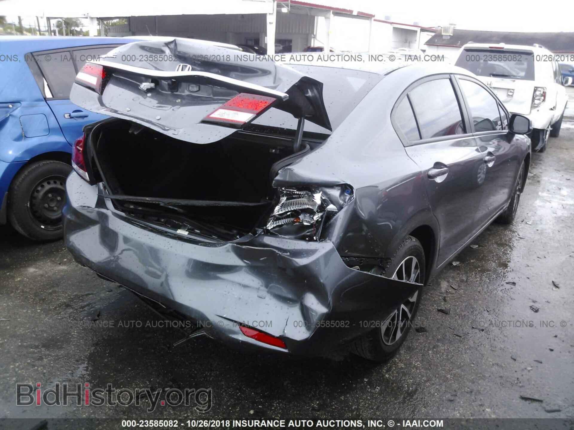 2013 Honda Civic - VIN: 19XFB2F87DE074882 - Фото 4