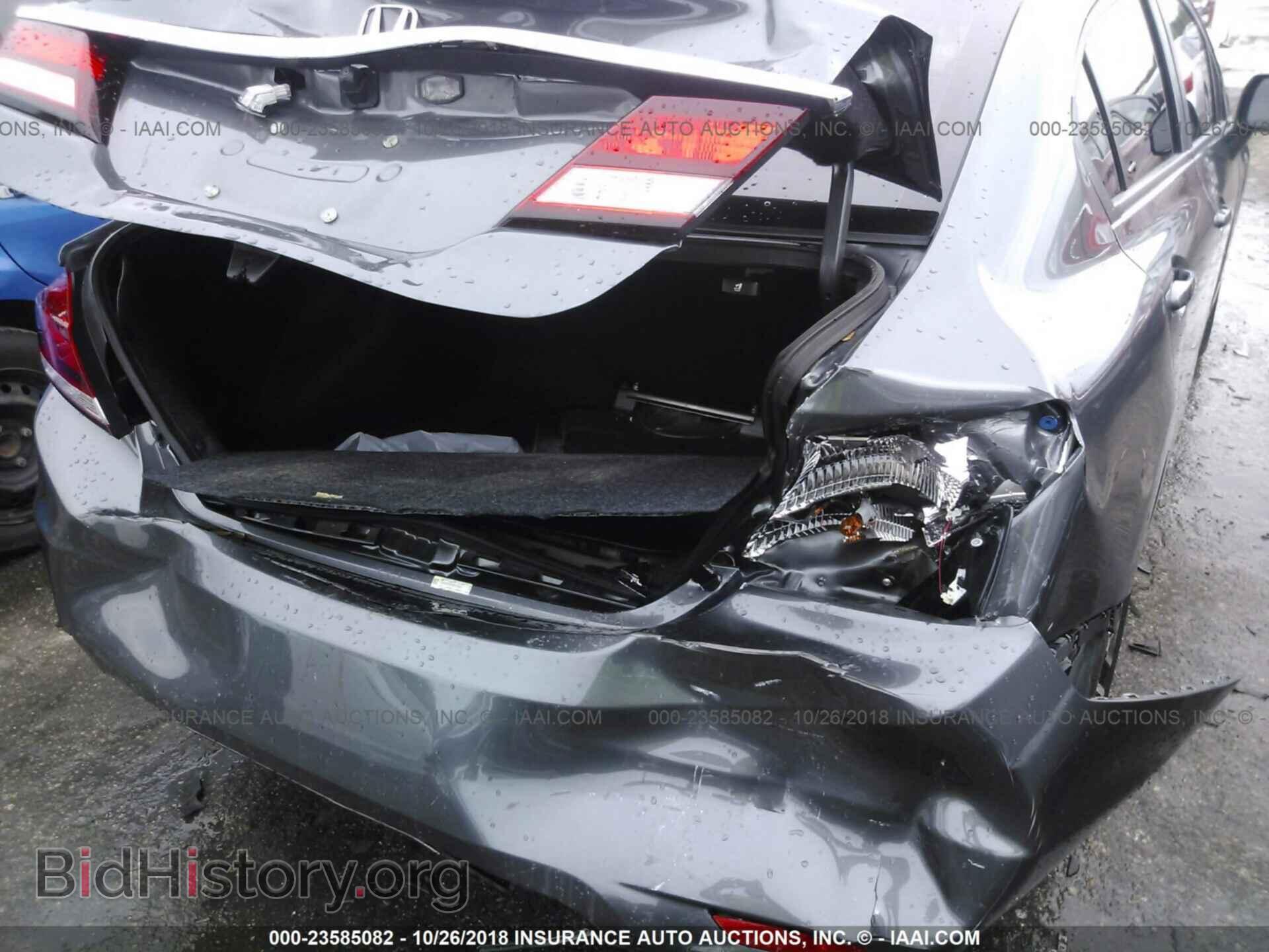 2013 Honda Civic - VIN: 19XFB2F87DE074882 - Фото 6