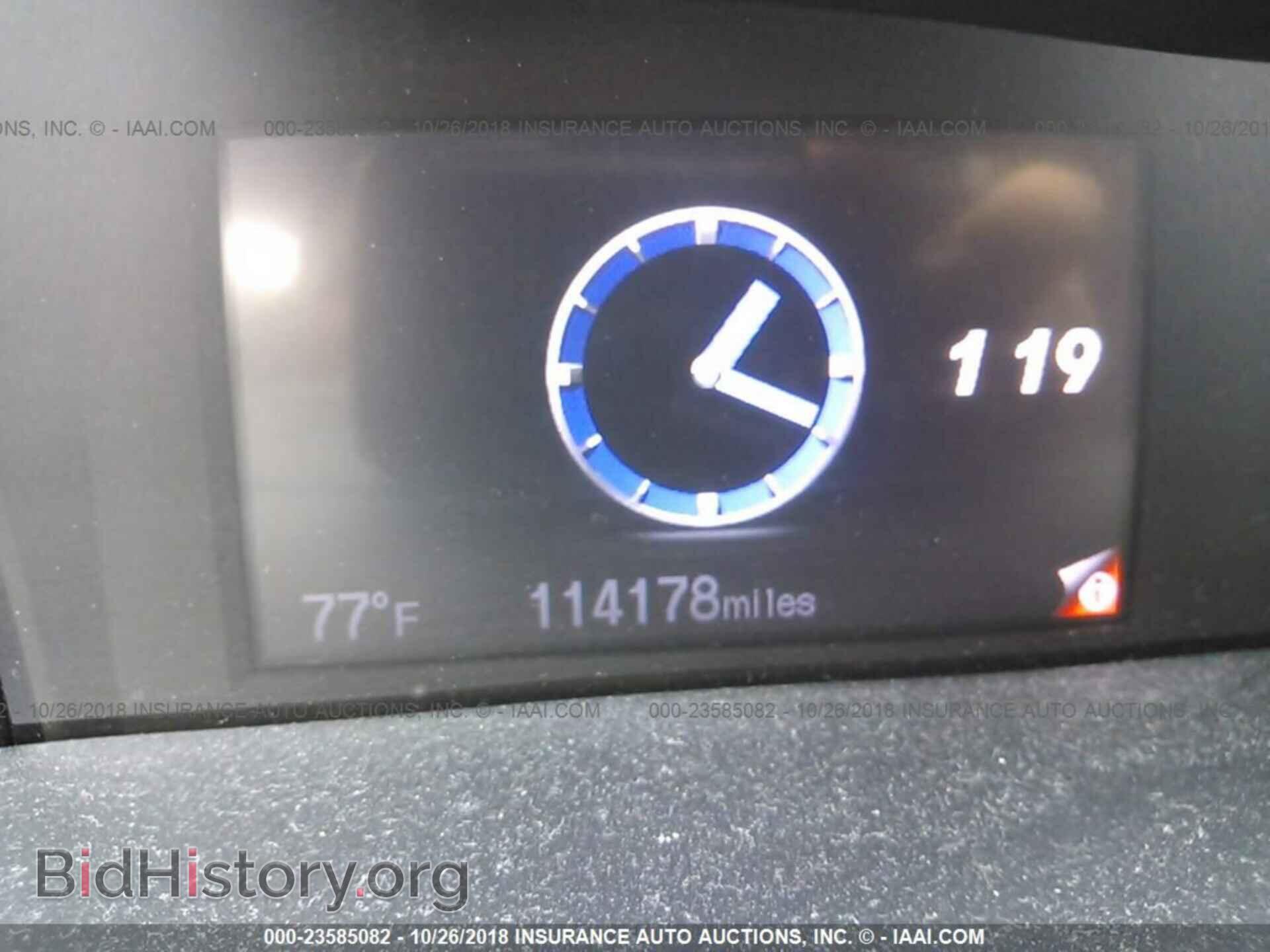 2013 Honda Civic - VIN: 19XFB2F87DE074882 - Фото 7