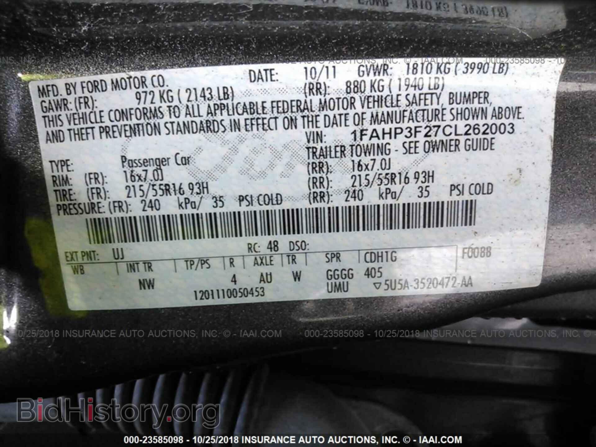 2012 Ford Focus - VIN: 1FAHP3F27CL262003 - Фото 9