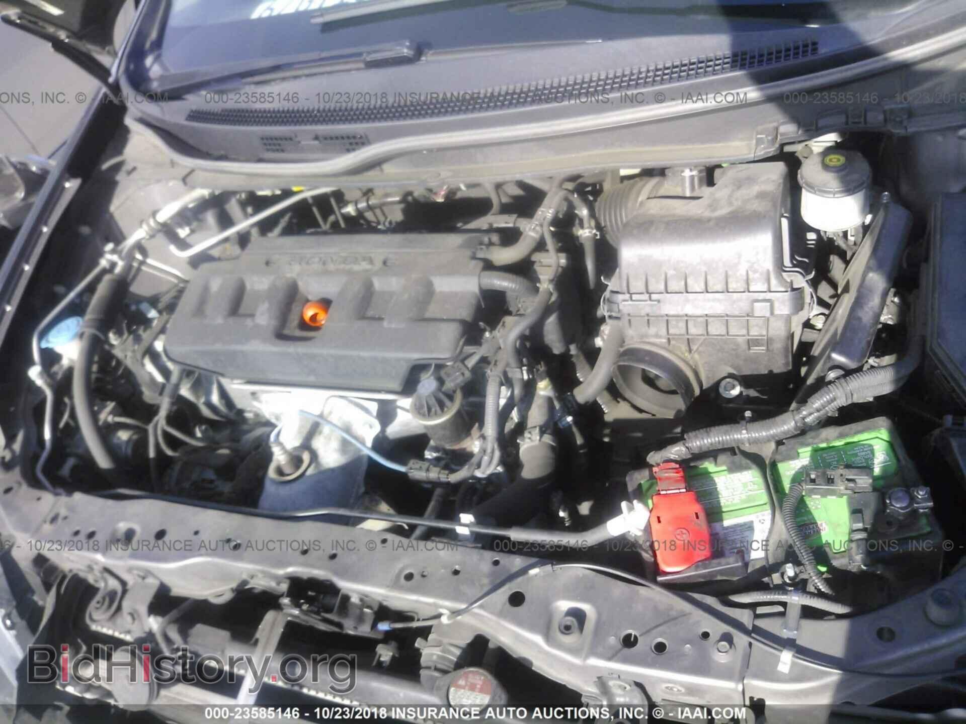 2012 Honda Civic - VIN: 19XFB2F9XCE380062 - Фото 10