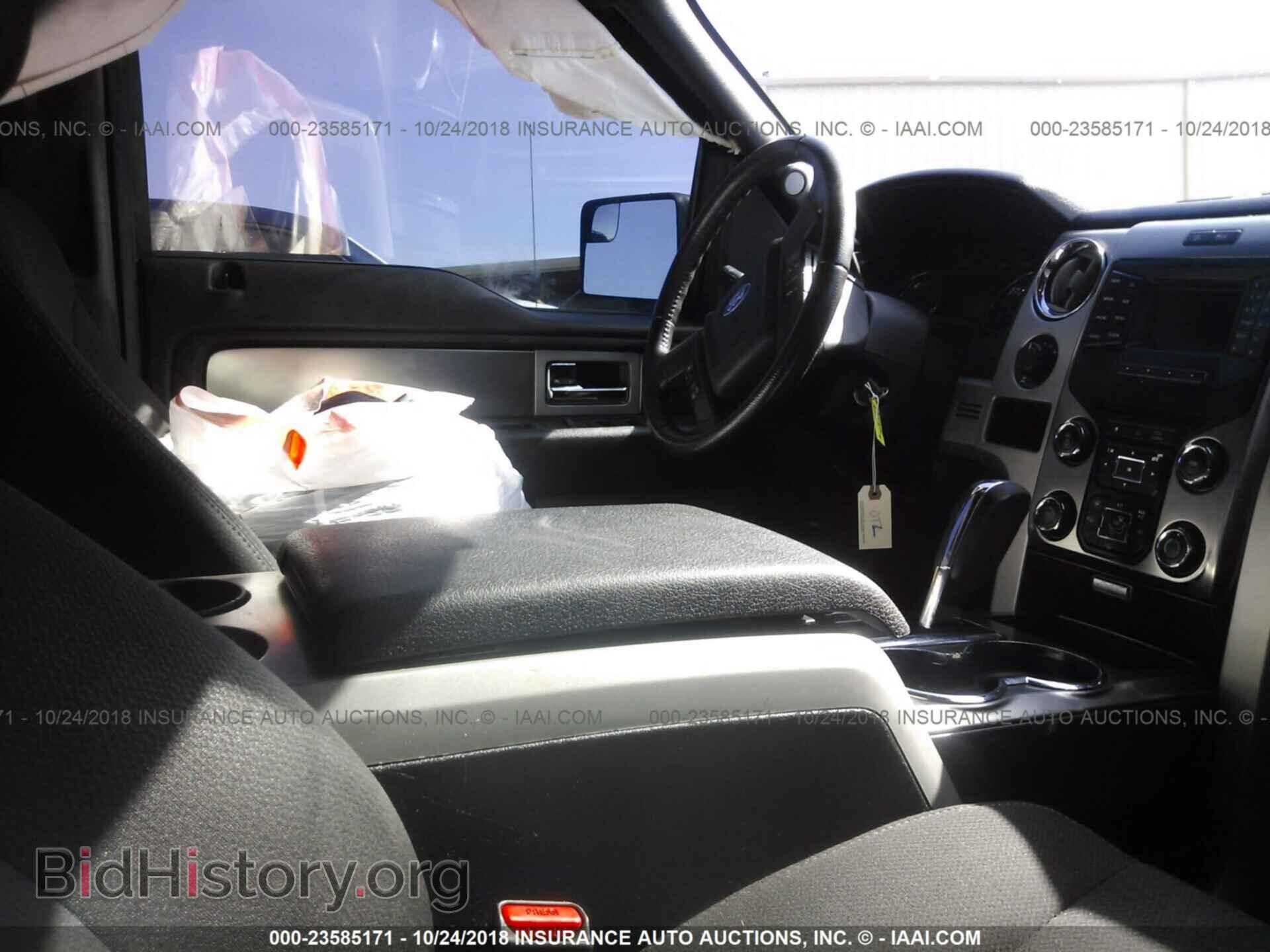 2013 Ford F150 - VIN: 1FTFW1EF7DFA72120 - Photo 5