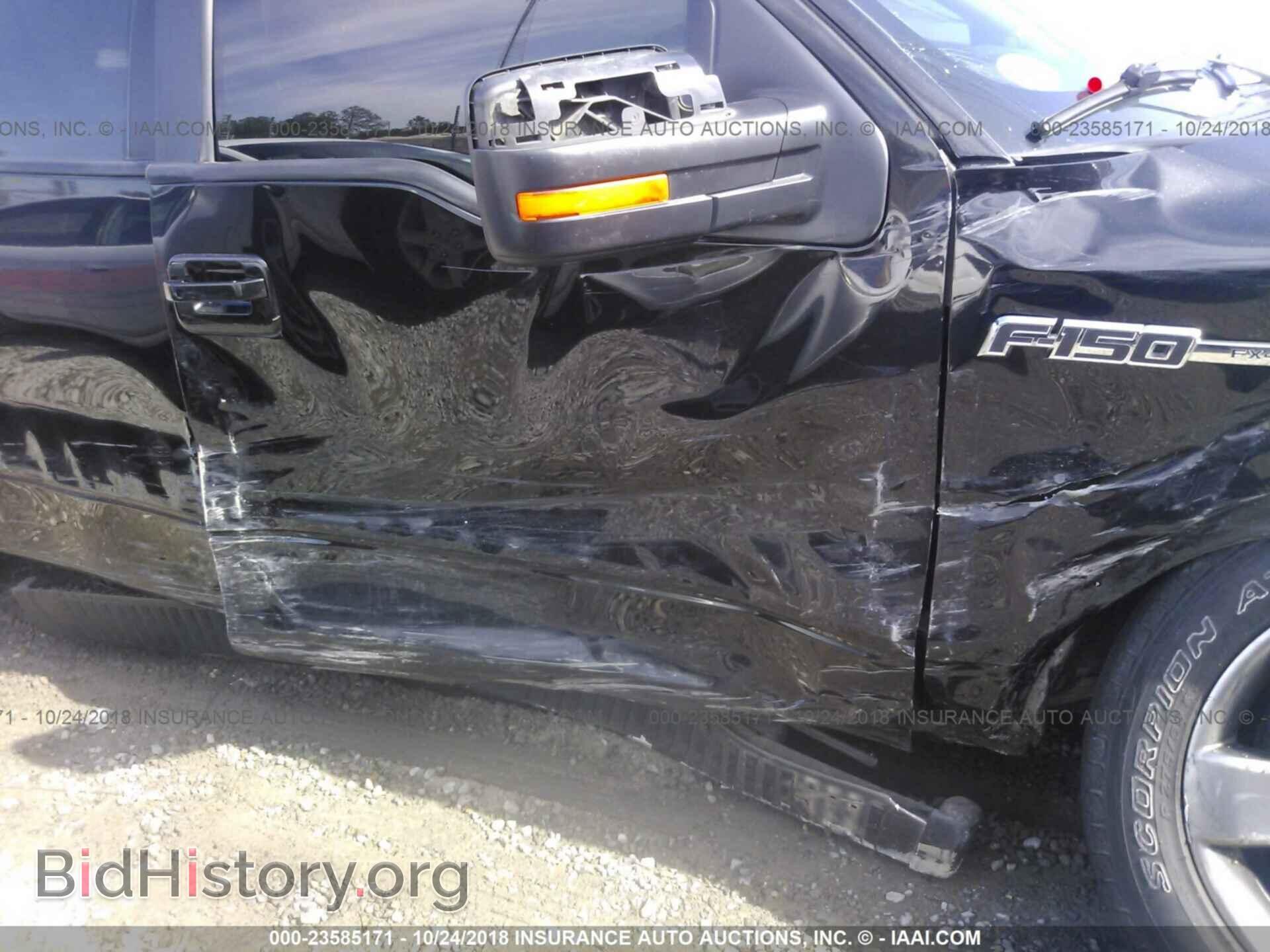 2013 Ford F150 - VIN: 1FTFW1EF7DFA72120 - Photo 6