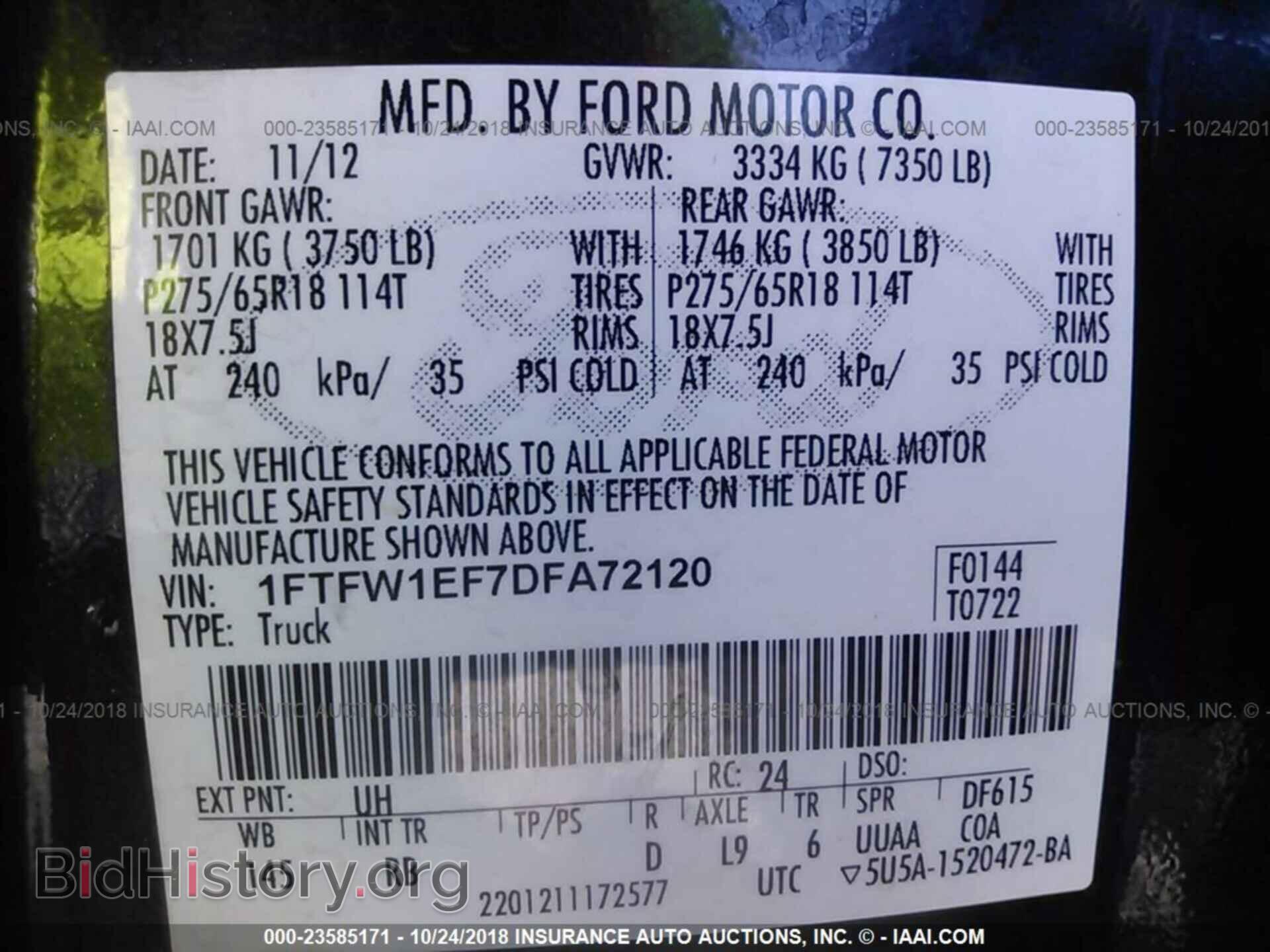 2013 Ford F150 - VIN: 1FTFW1EF7DFA72120 - Photo 9
