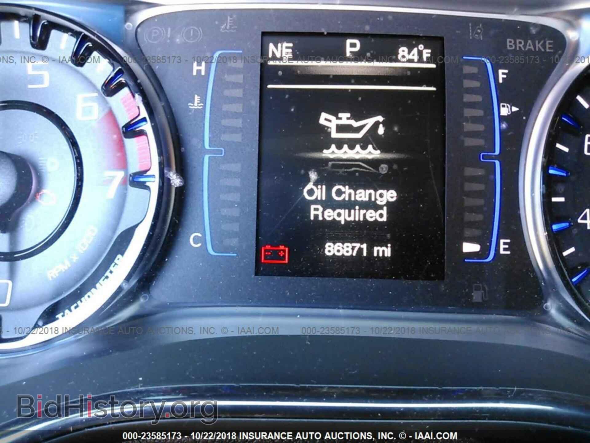 2015 Chrysler 200 - VIN: 1C3CCCBB5FN670664 - Photo 7